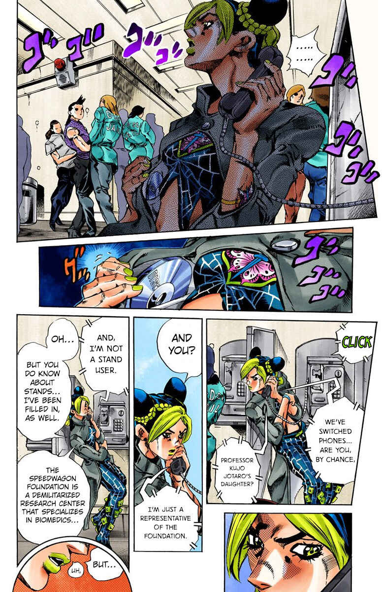 Chapter 40 - Page 4