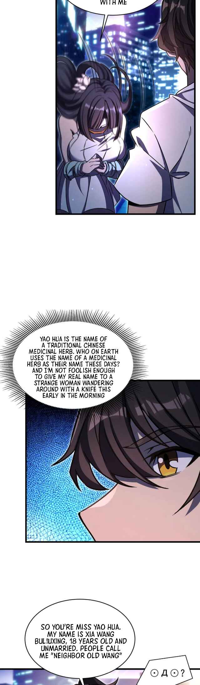 Chapter 70 - Page 20