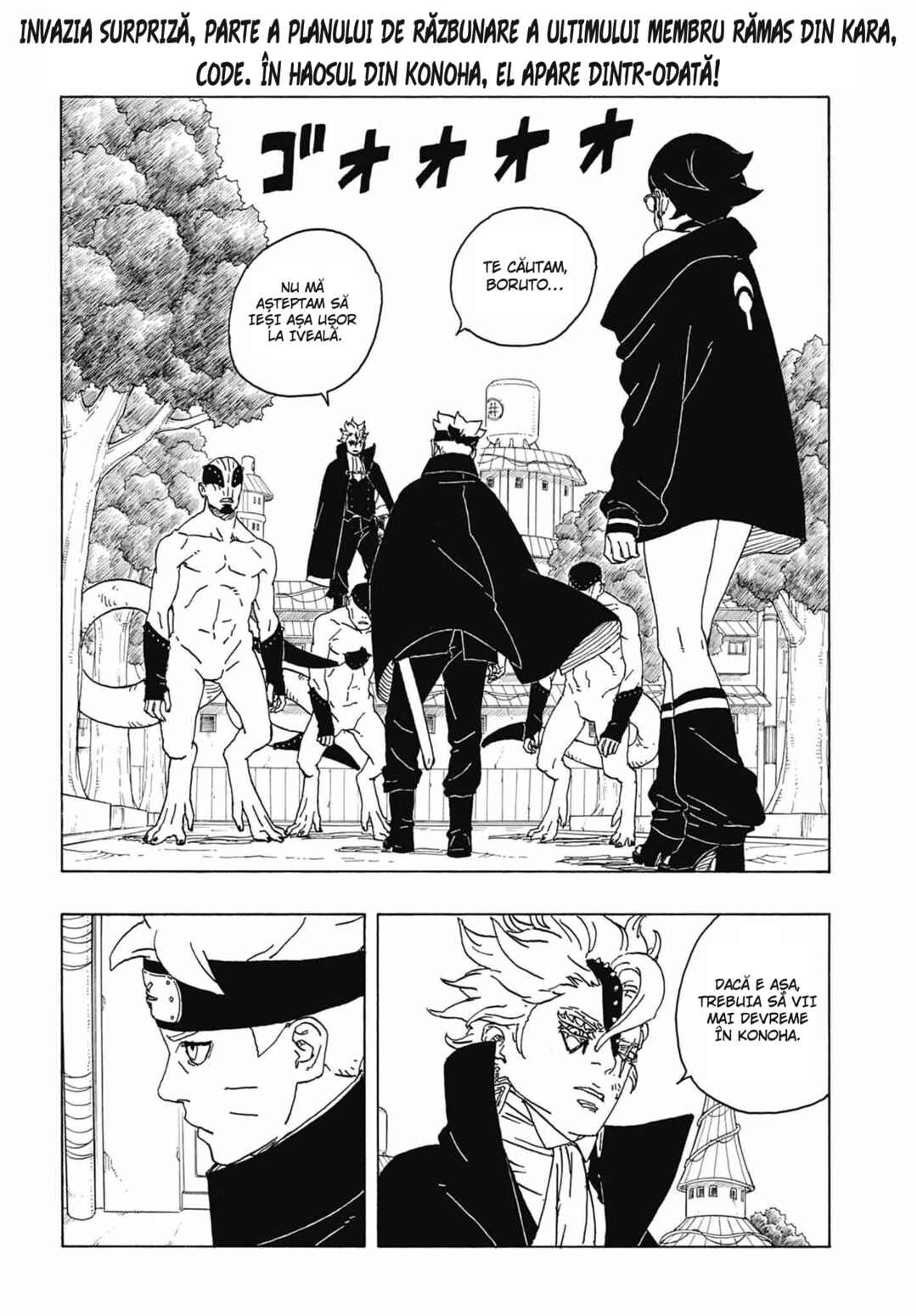 Chapter 2 - Page 3