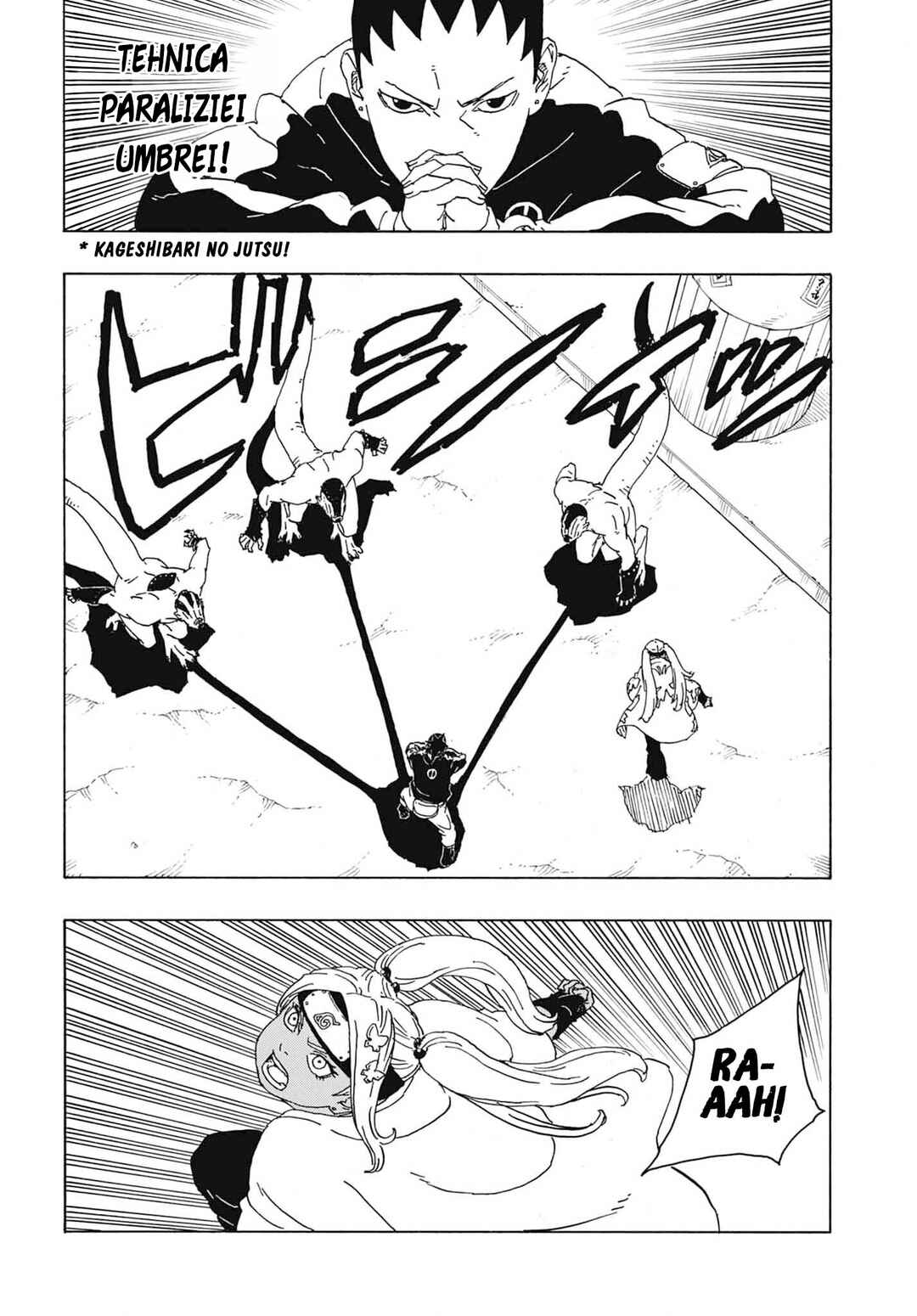 Chapter 2 - Page 7