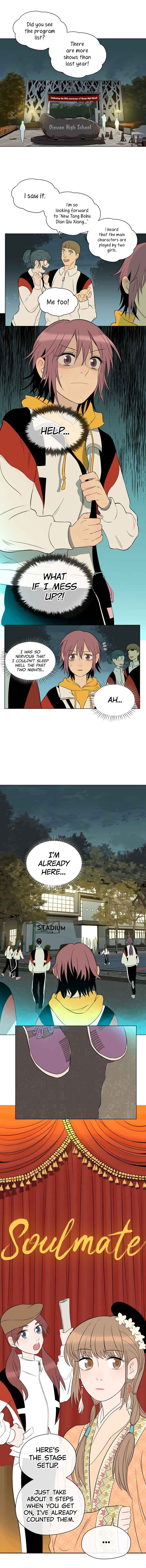 Chapter 33.1 - Page 2