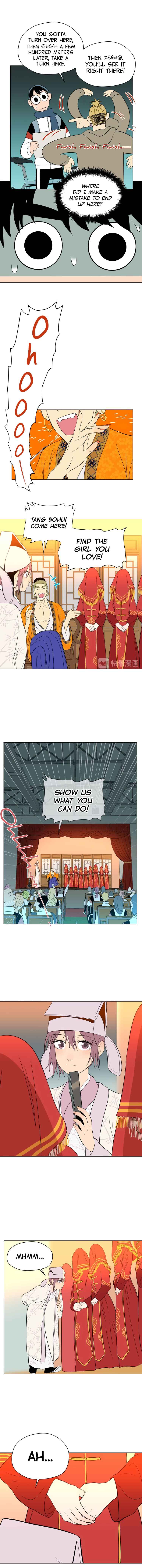 Chapter 33.1 - Page 7
