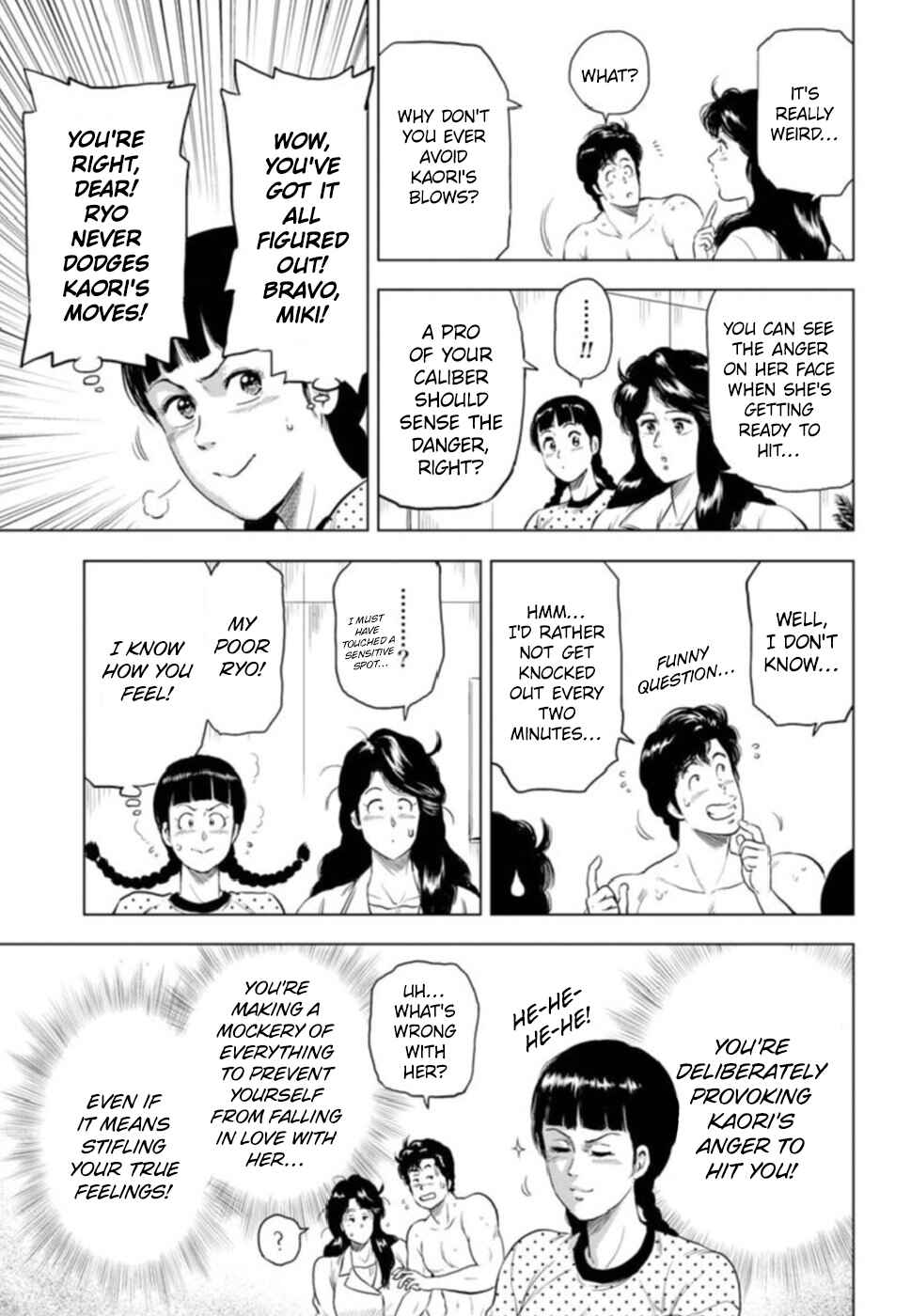 Chapter 7 - Page 16