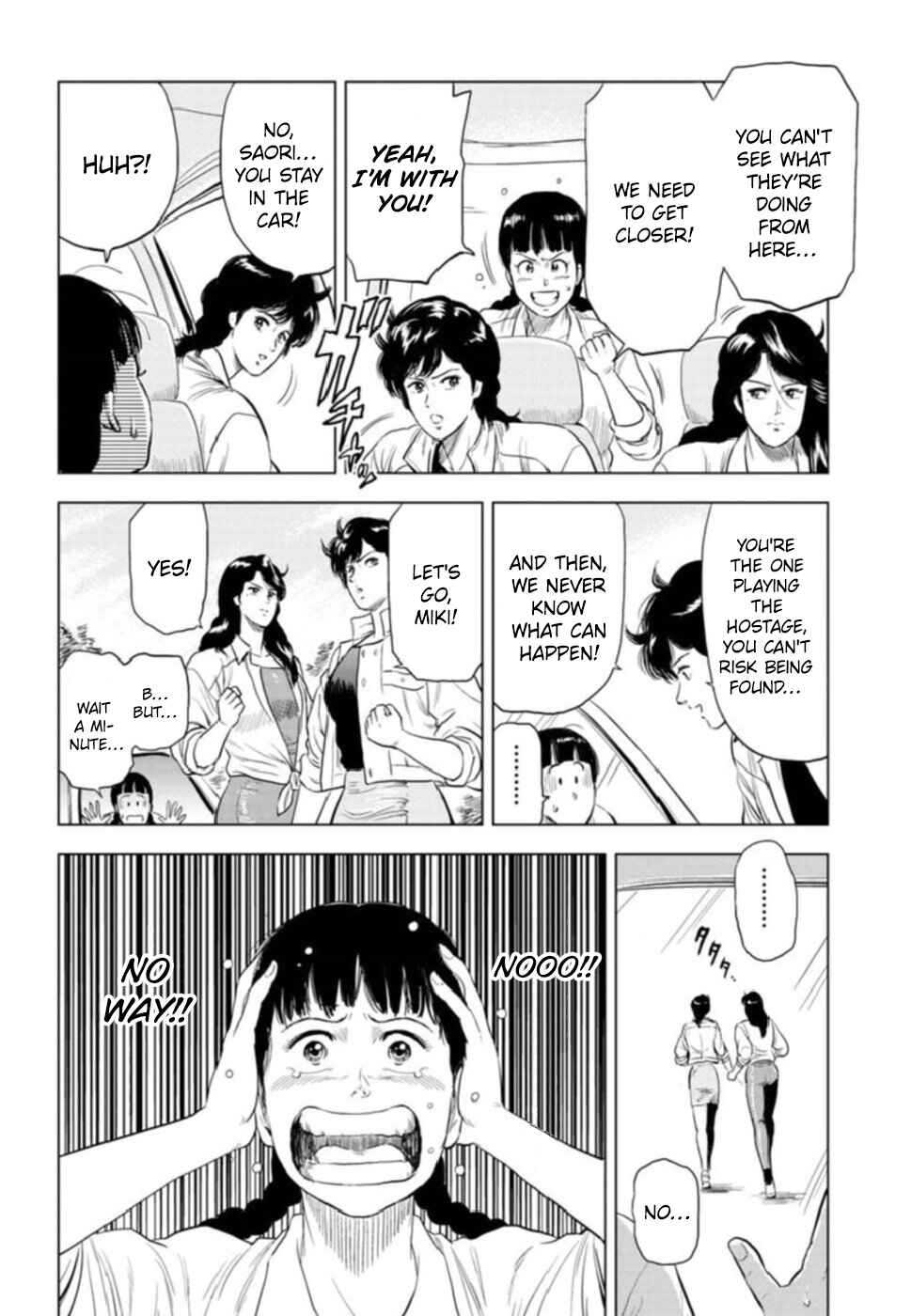 Chapter 7 - Page 35