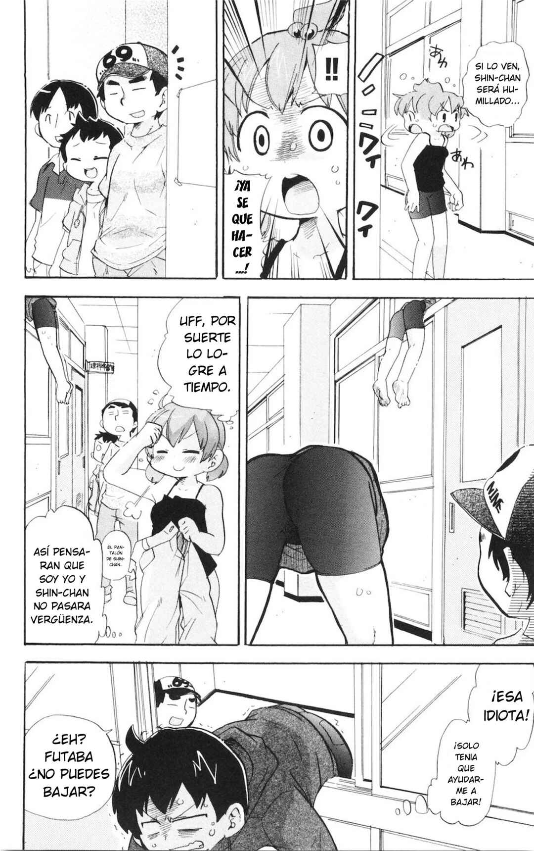 Chapter 188 - Page 5