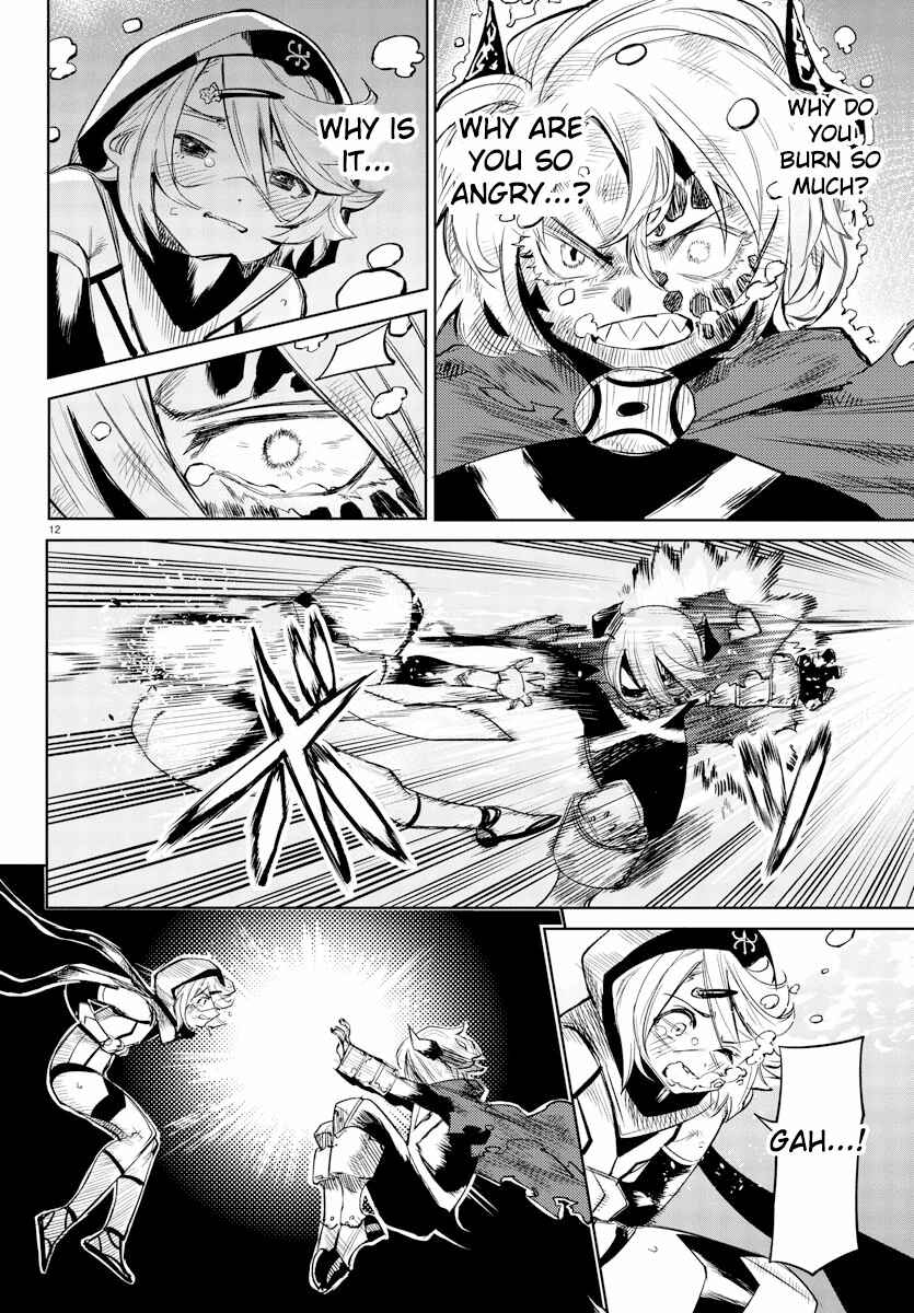 Chapter 94 - Page 12