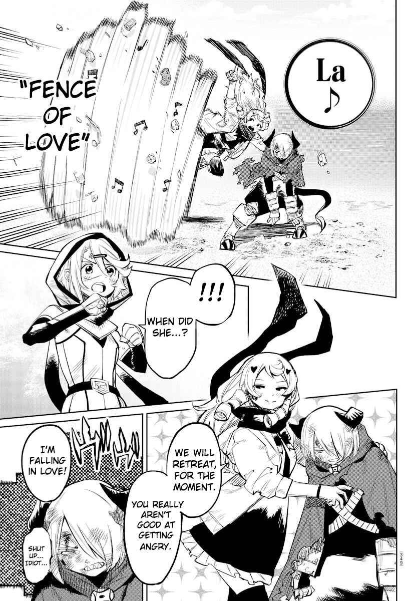 Chapter 94 - Page 17