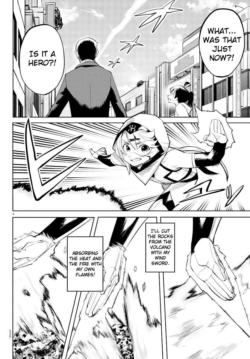 Chapter 94 - Page 4