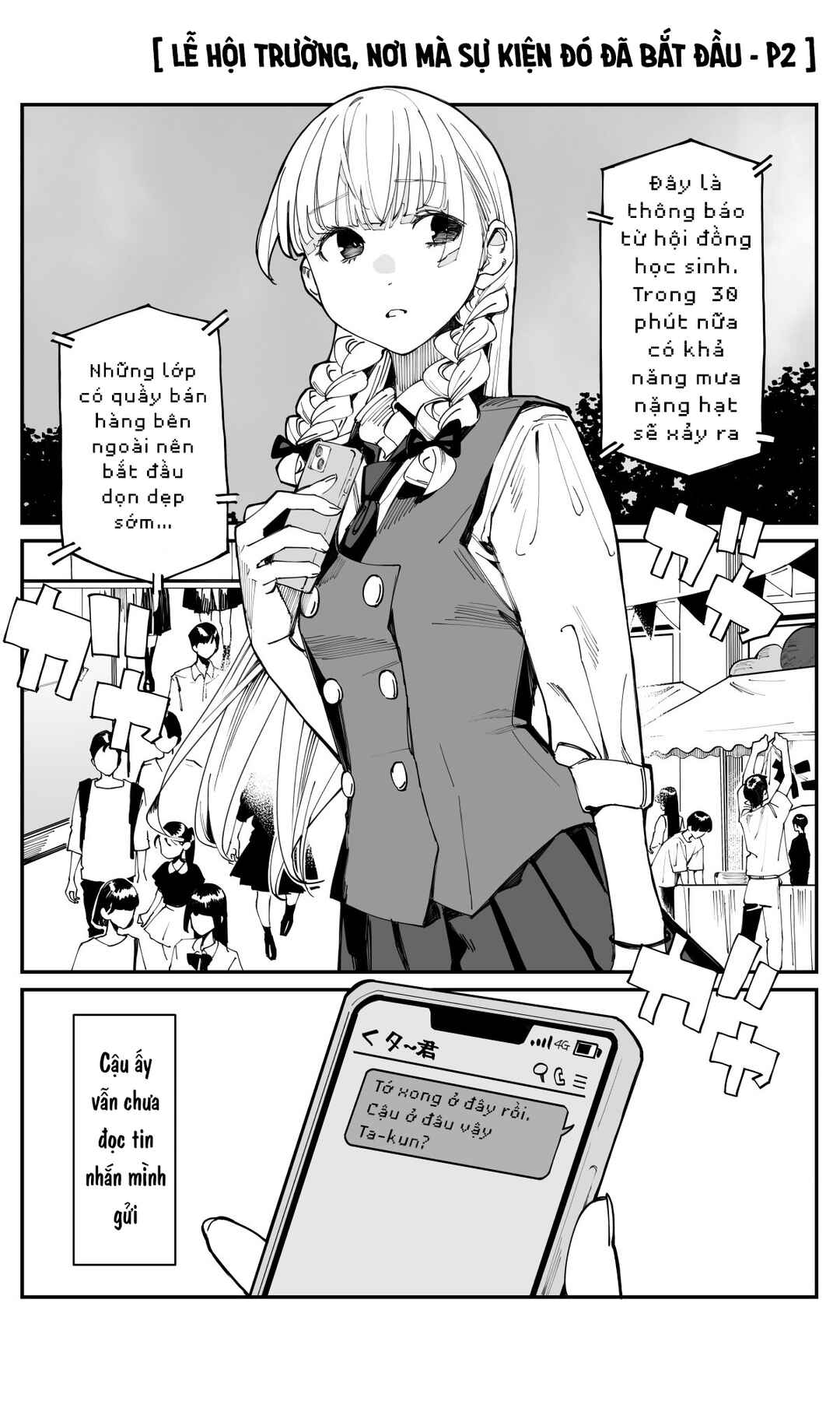 Chapter 21 - Page 1