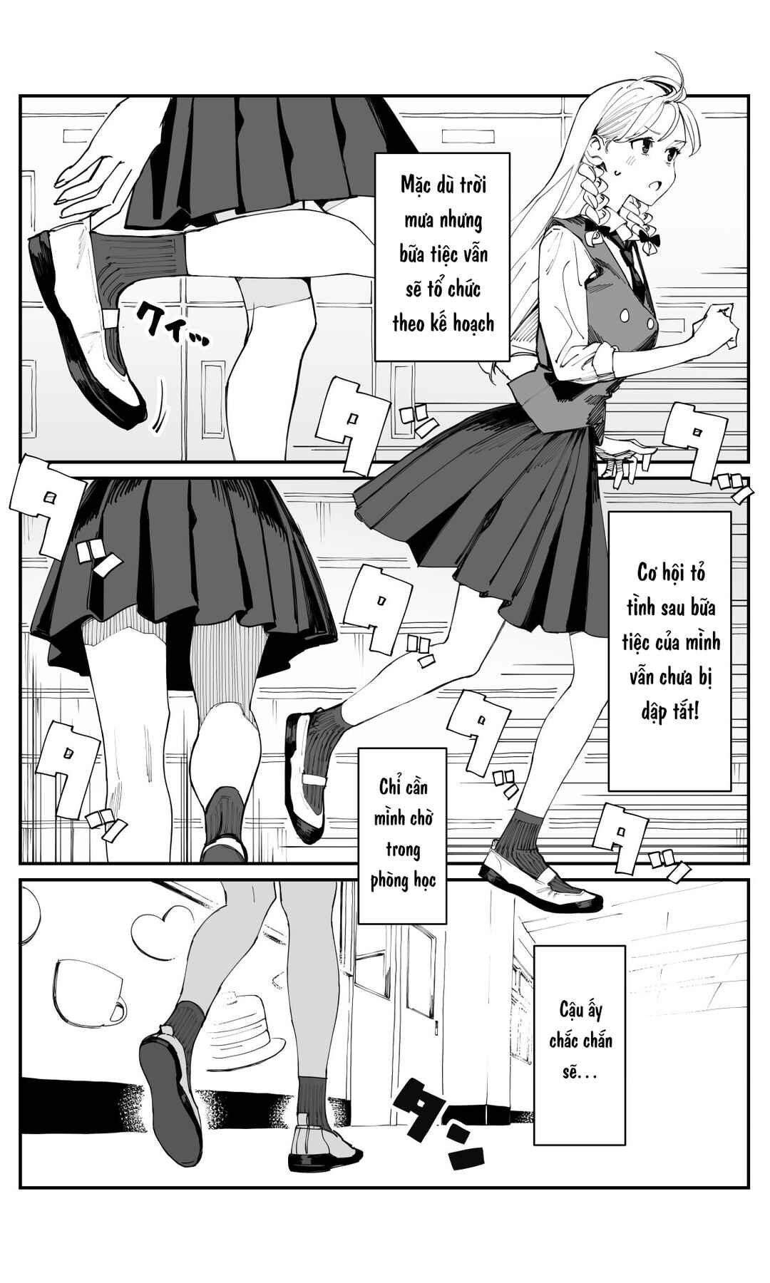 Chapter 21 - Page 4
