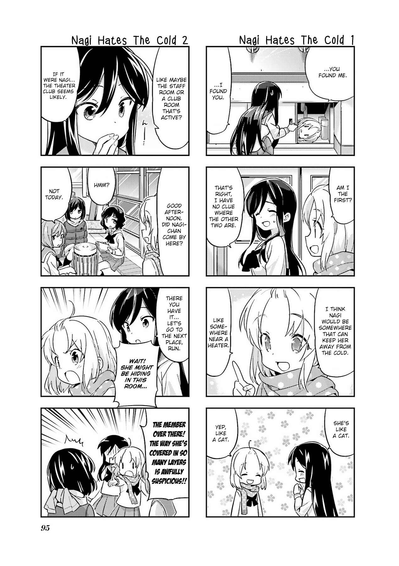 Chapter 92 - Page 7