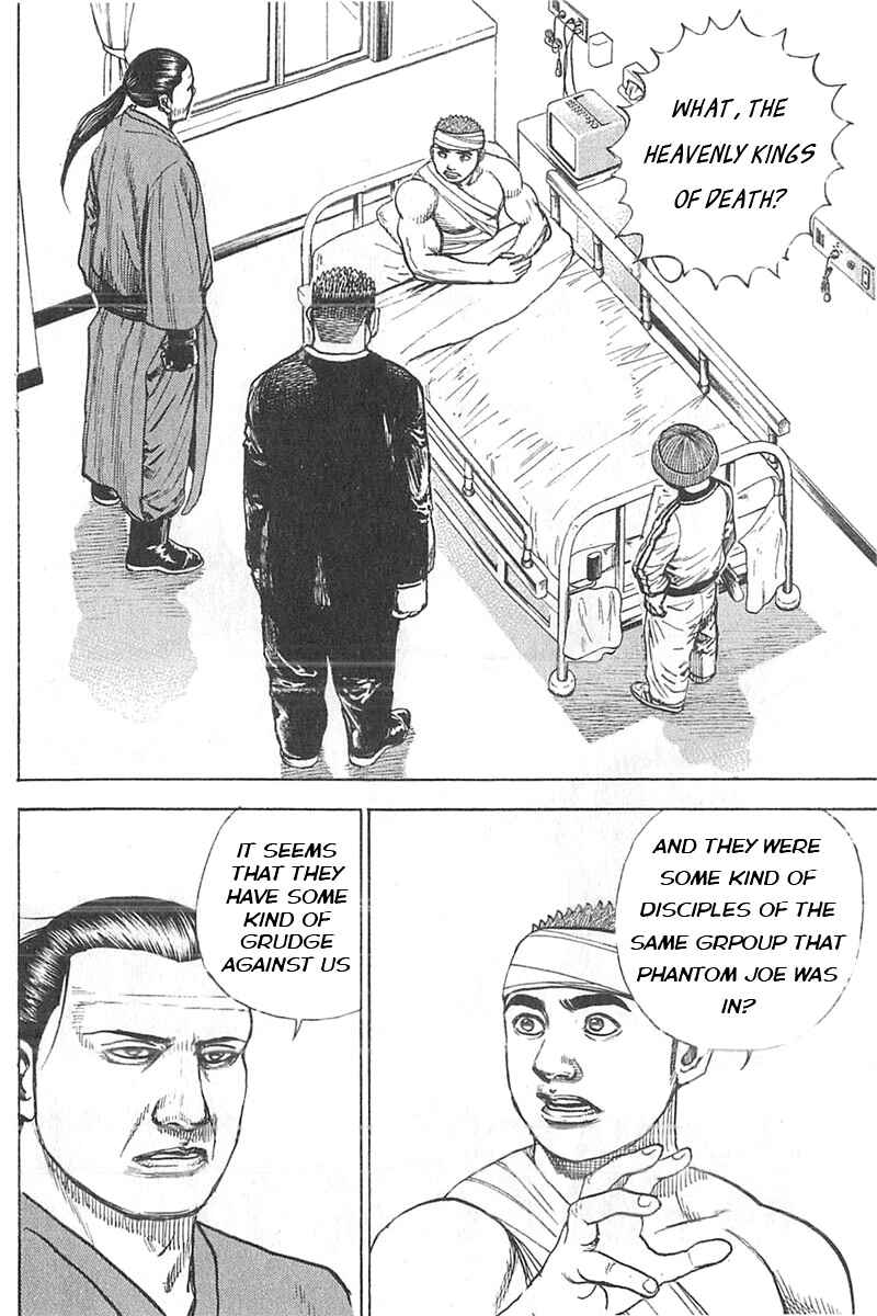 Chapter 341 - Page 2