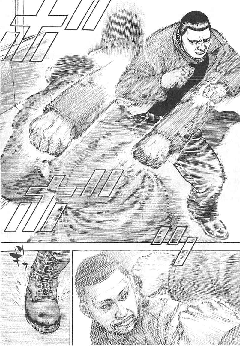 Chapter 341 - Page 7
