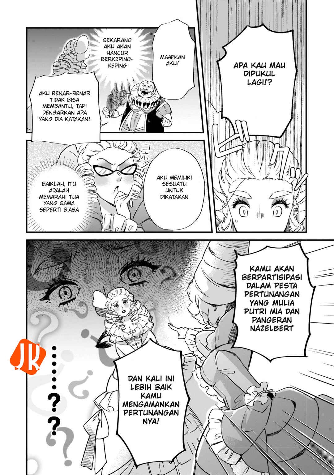 Chapter 1 - Page 12