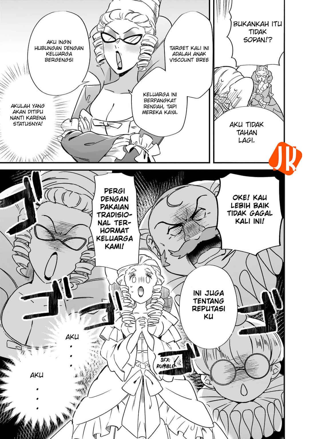 Chapter 1 - Page 13