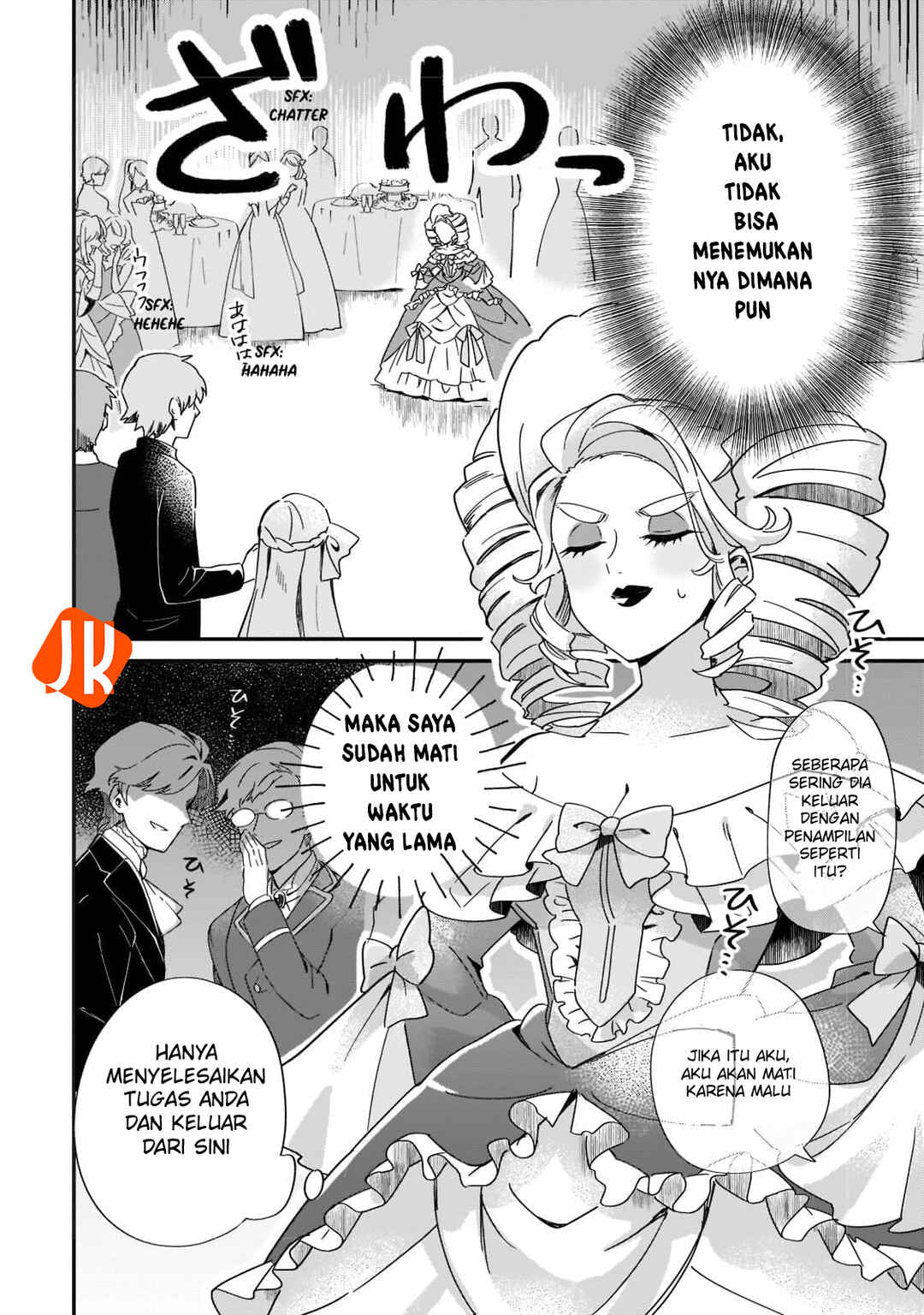 Chapter 1 - Page 20