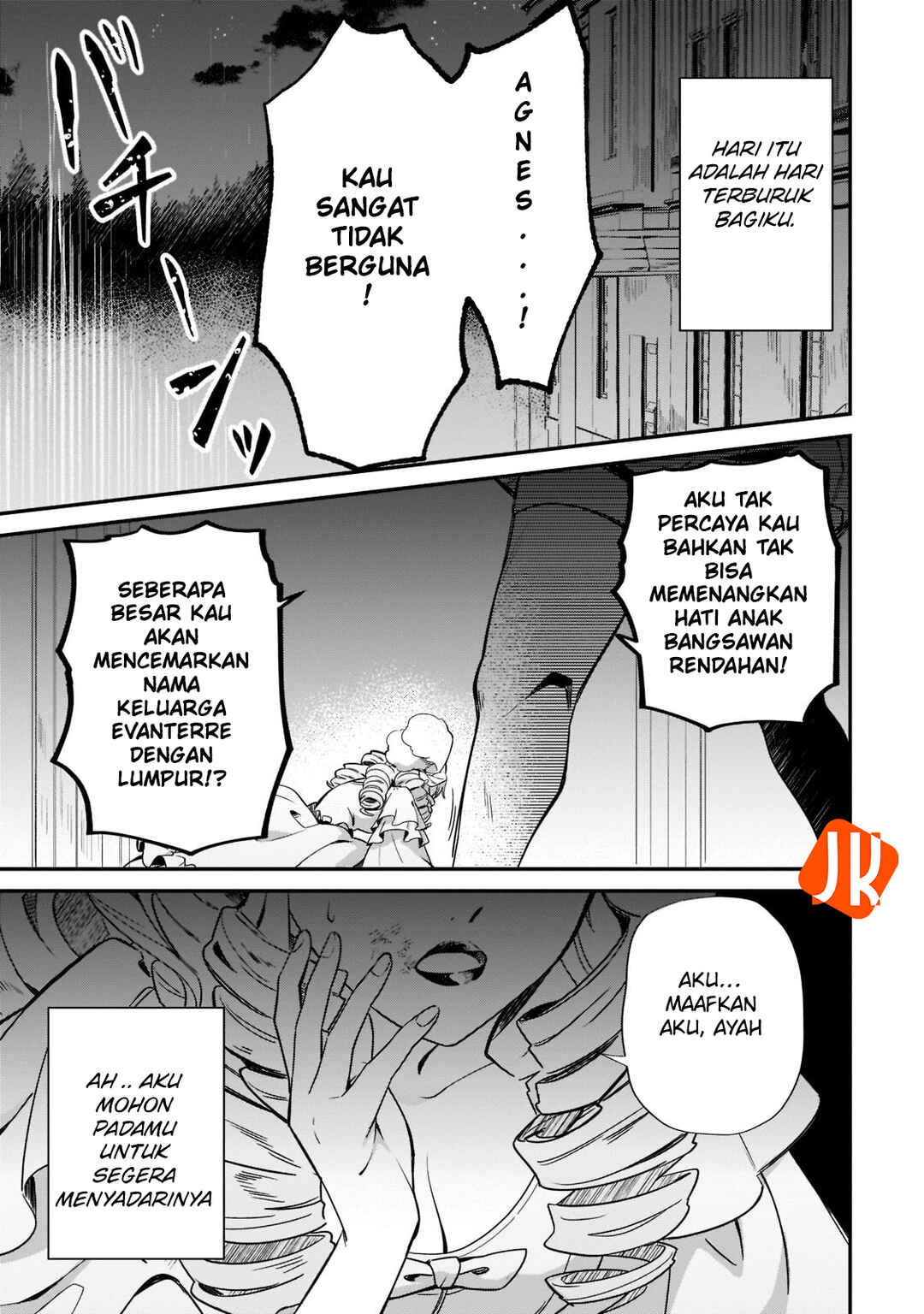 Chapter 1 - Page 5