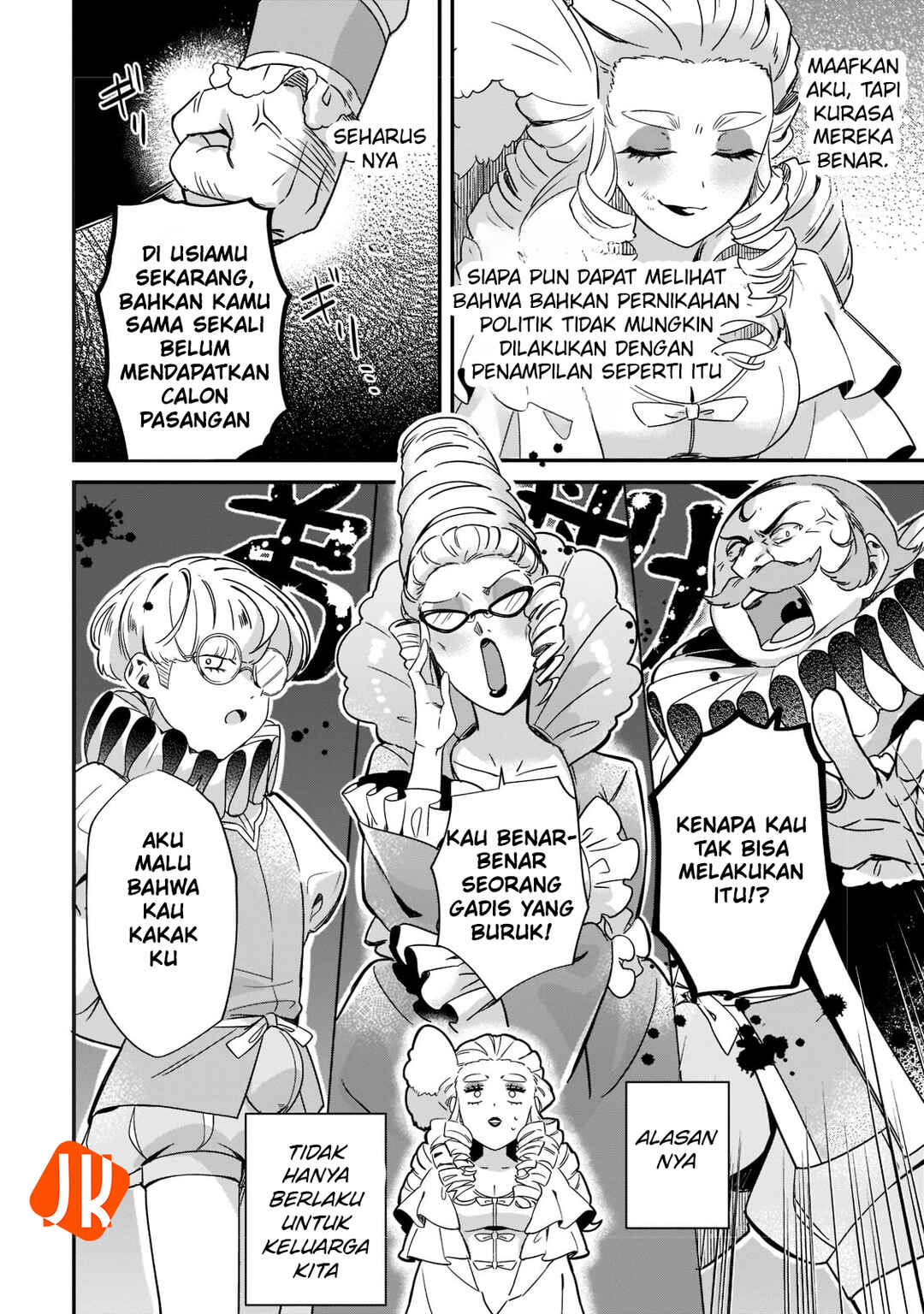 Chapter 1 - Page 8