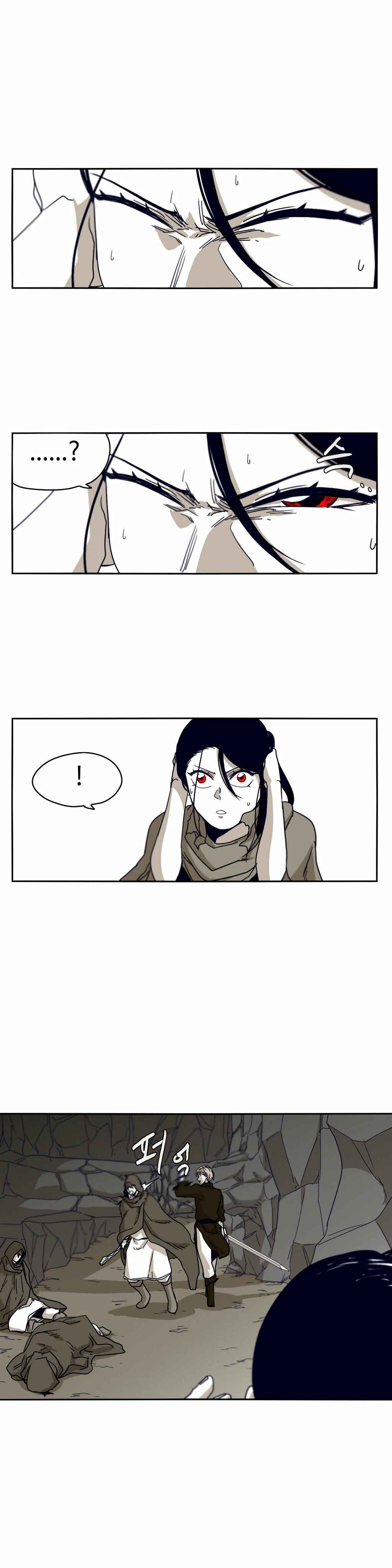 Chapter 38 - Page 4