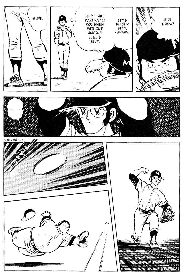 Chapter 72 - Page 12