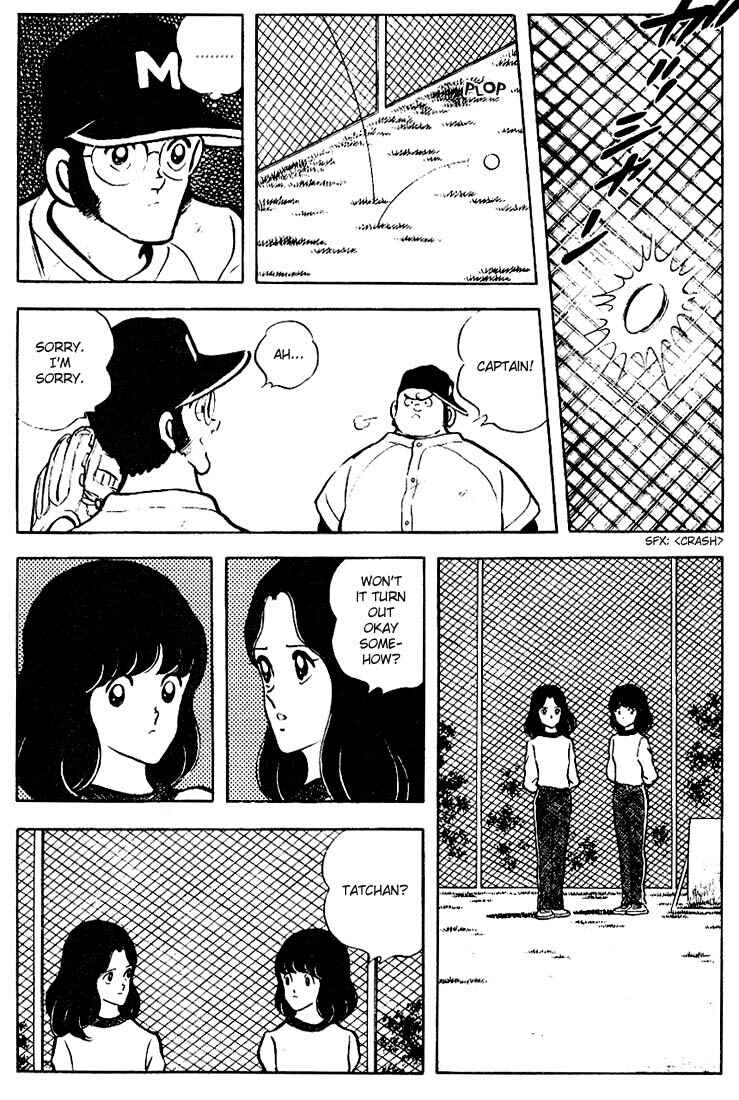 Chapter 72 - Page 13