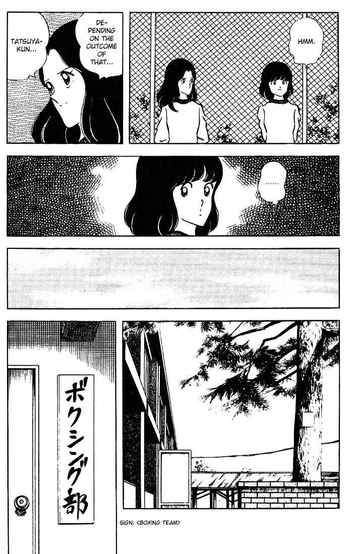 Chapter 72 - Page 15