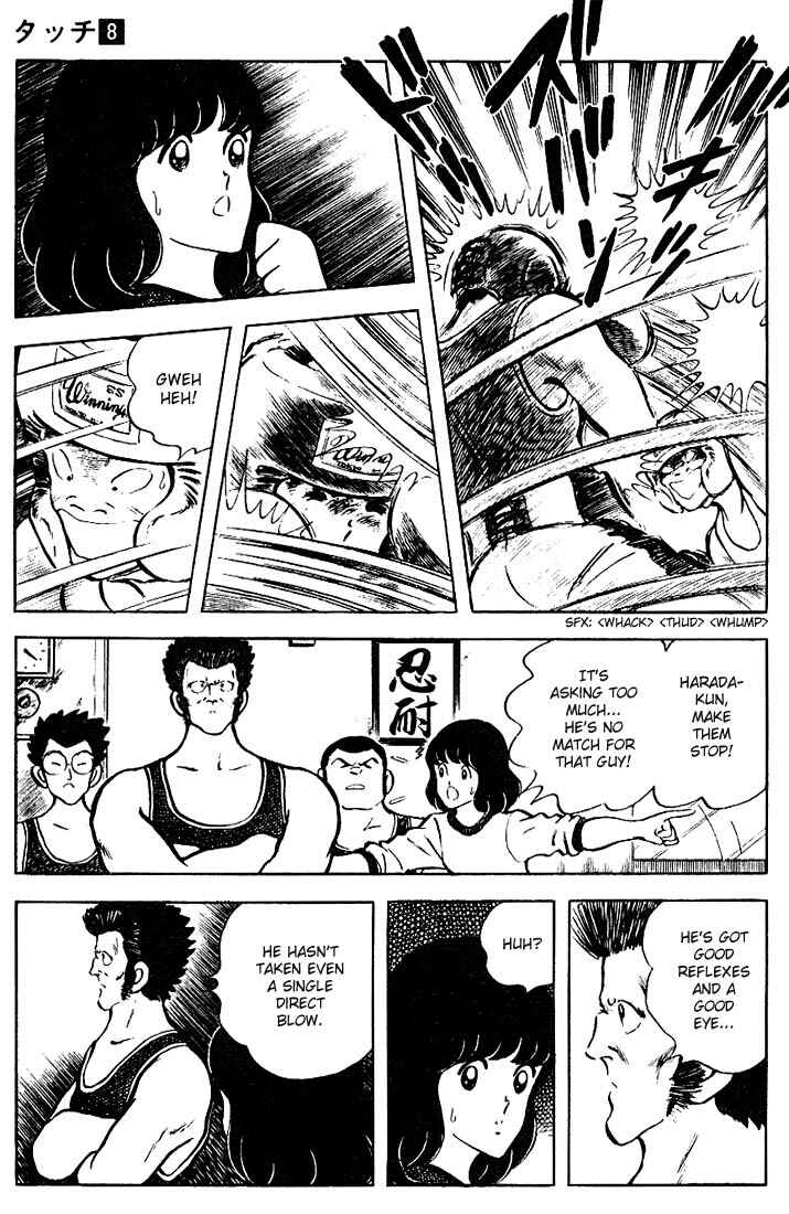 Chapter 72 - Page 17