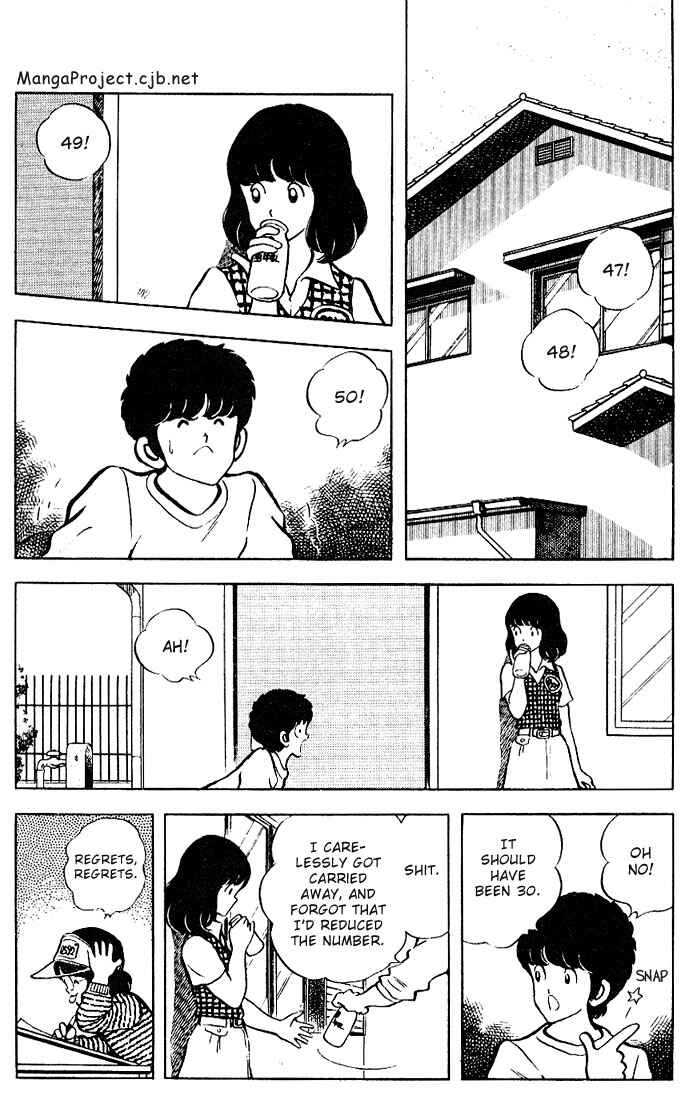 Chapter 72 - Page 2