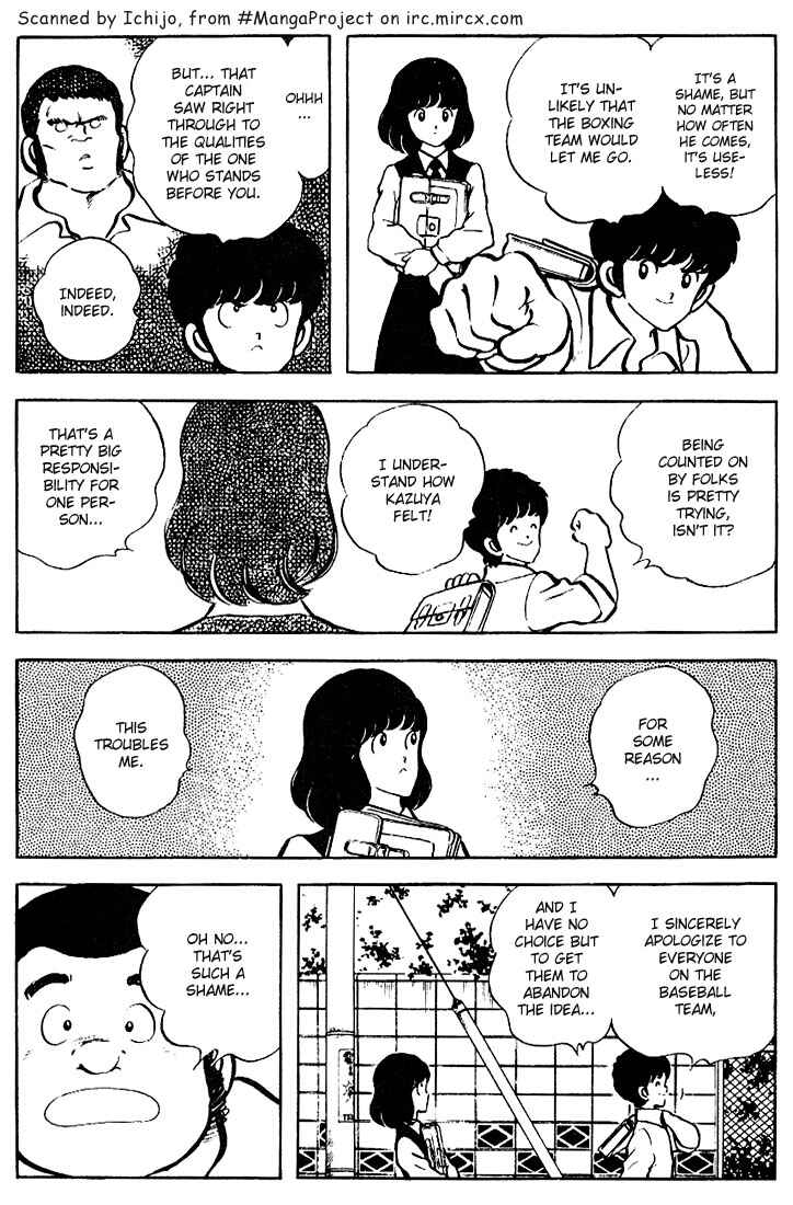 Chapter 72 - Page 5