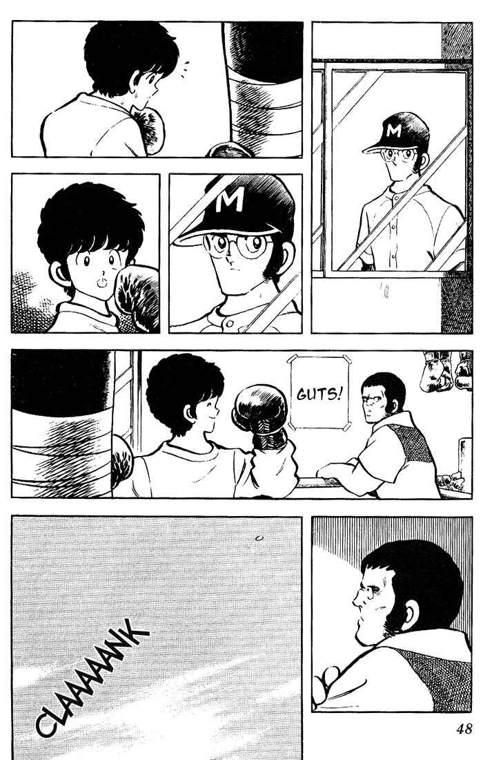 Chapter 72 - Page 8