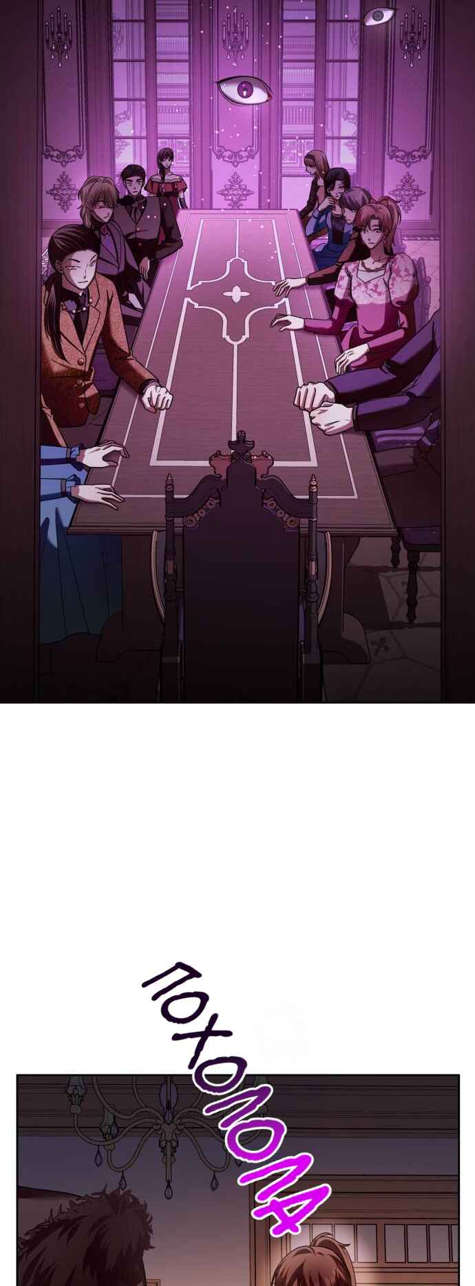Chapter 111 - Page 39
