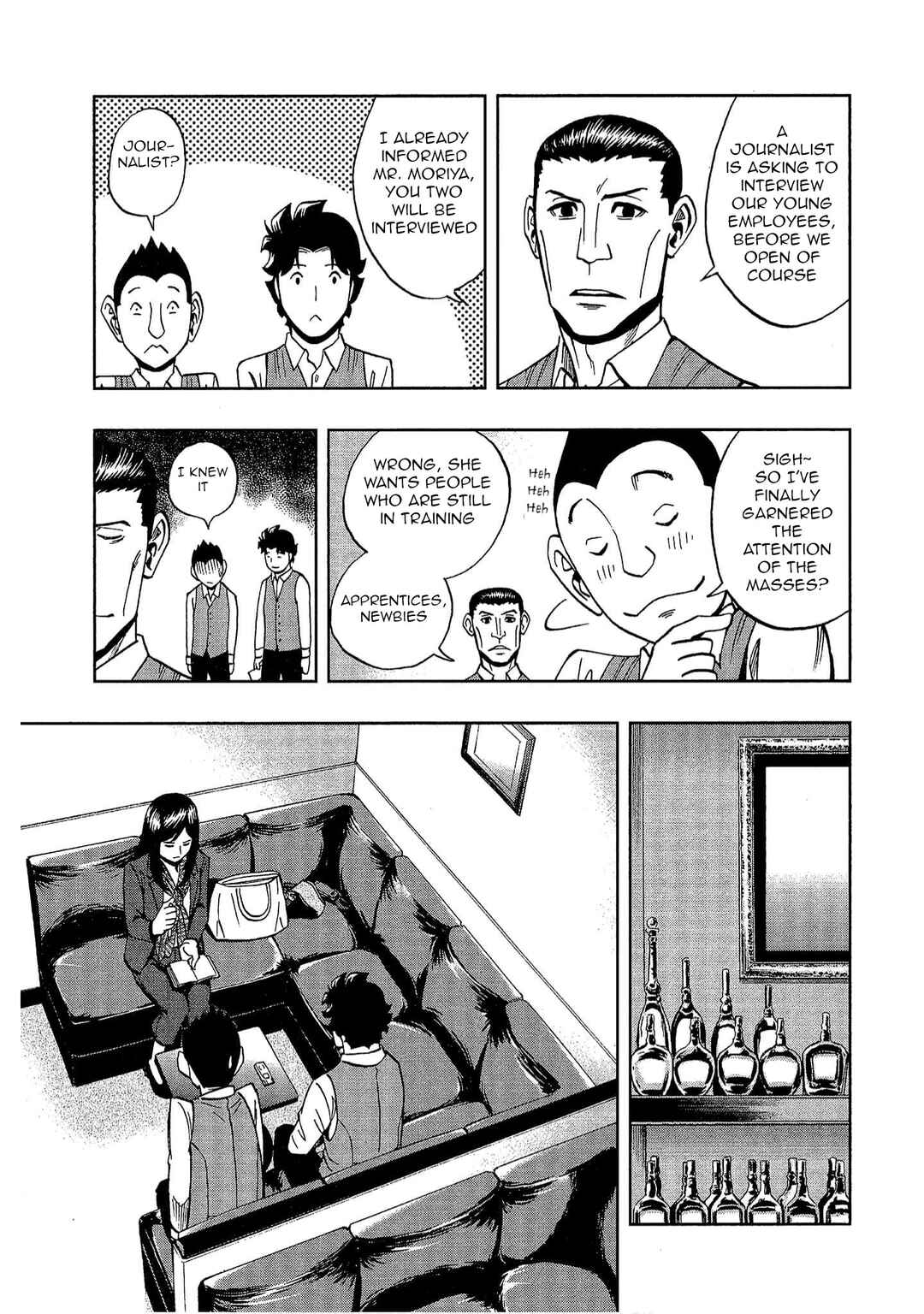 Chapter 11 - Page 10