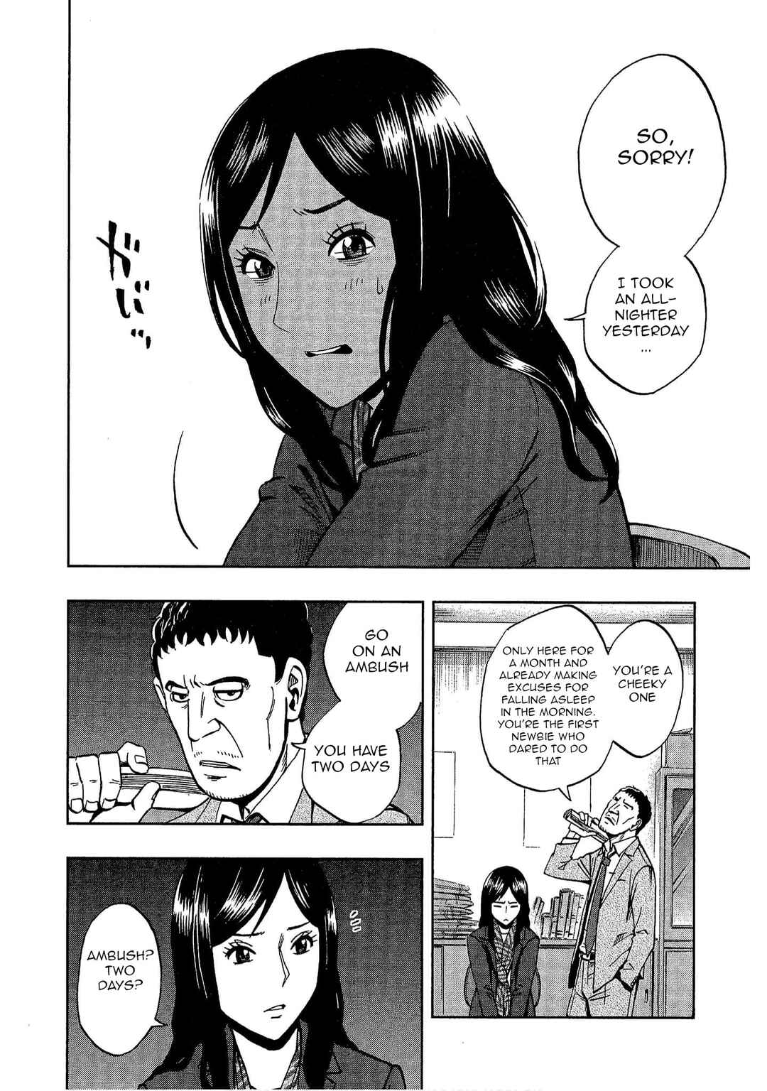 Chapter 11 - Page 3
