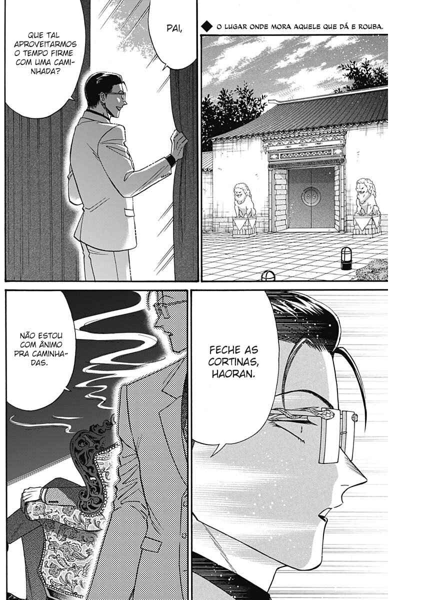 Chapter 61 - Page 2
