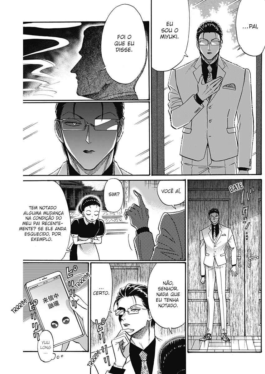Chapter 61 - Page 3