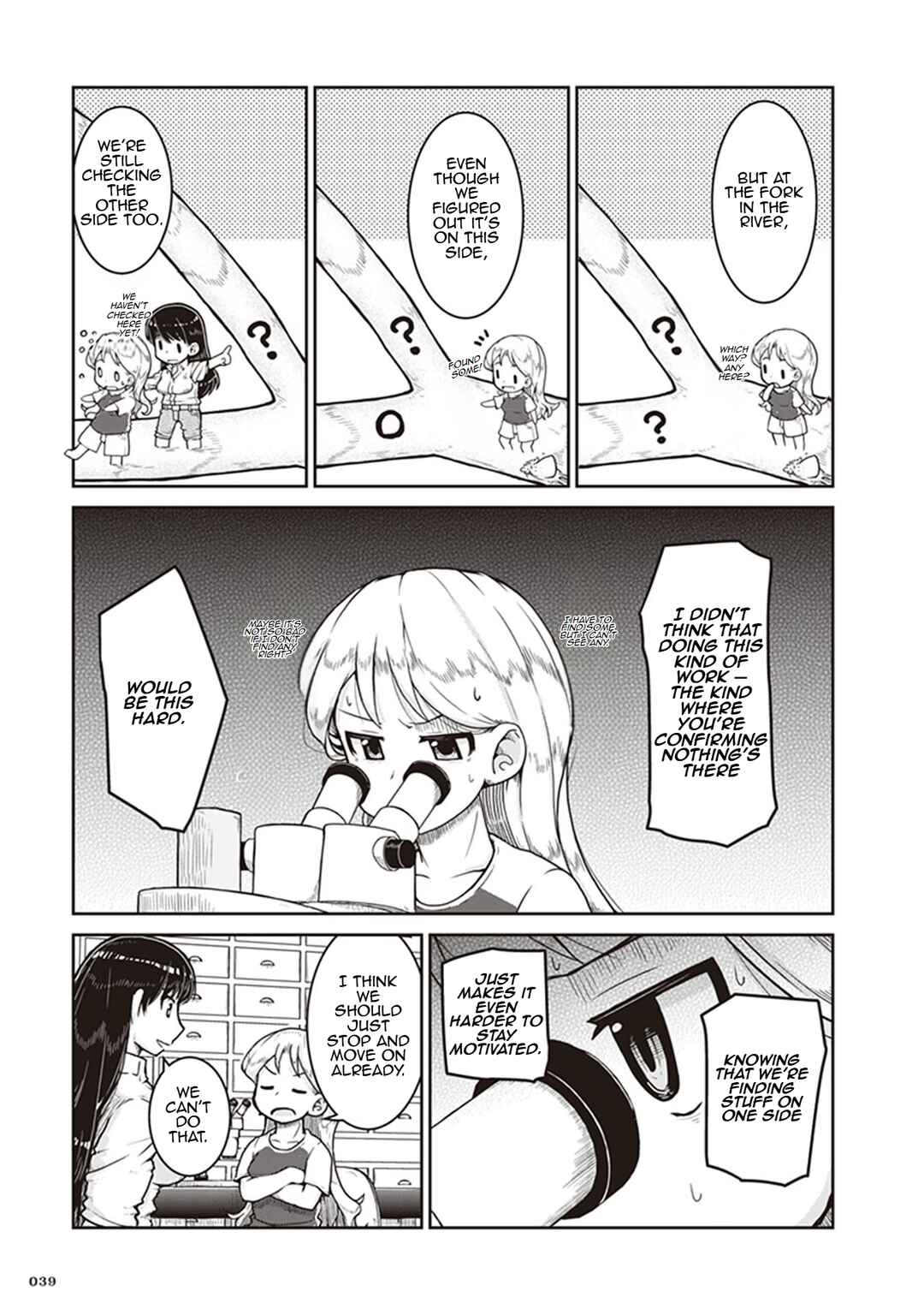 Chapter 8 - Page 3