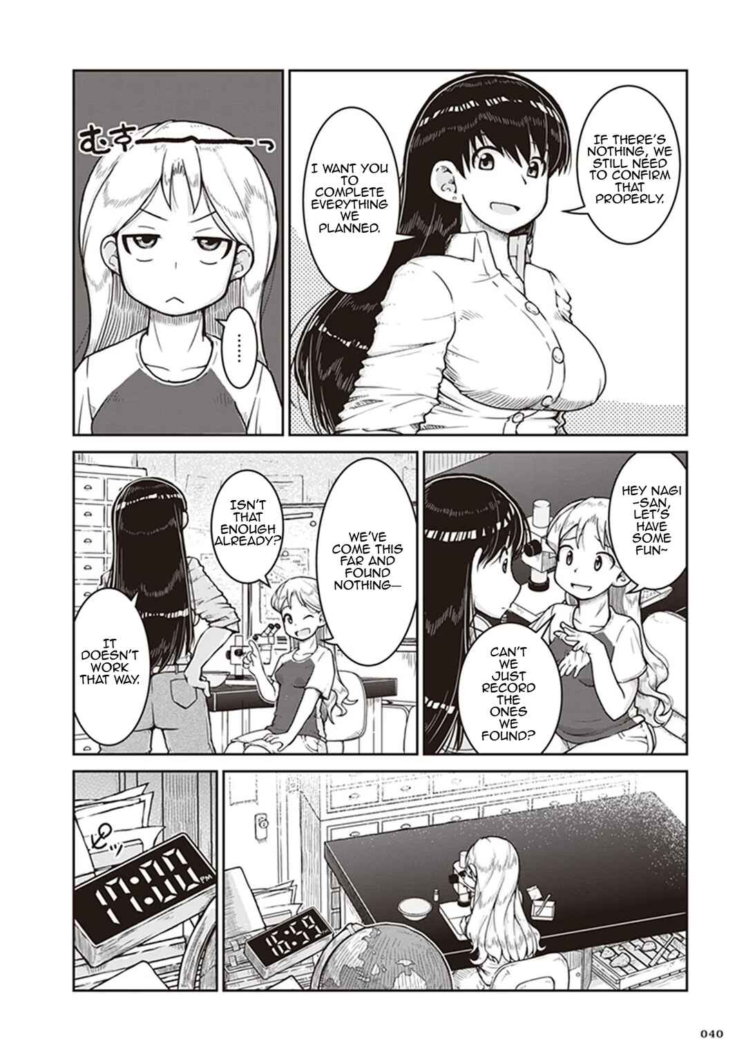 Chapter 8 - Page 4