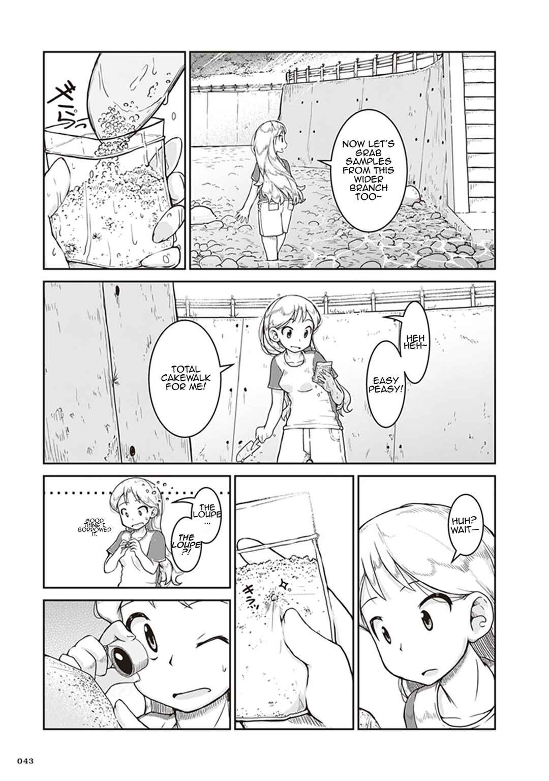Chapter 8 - Page 7