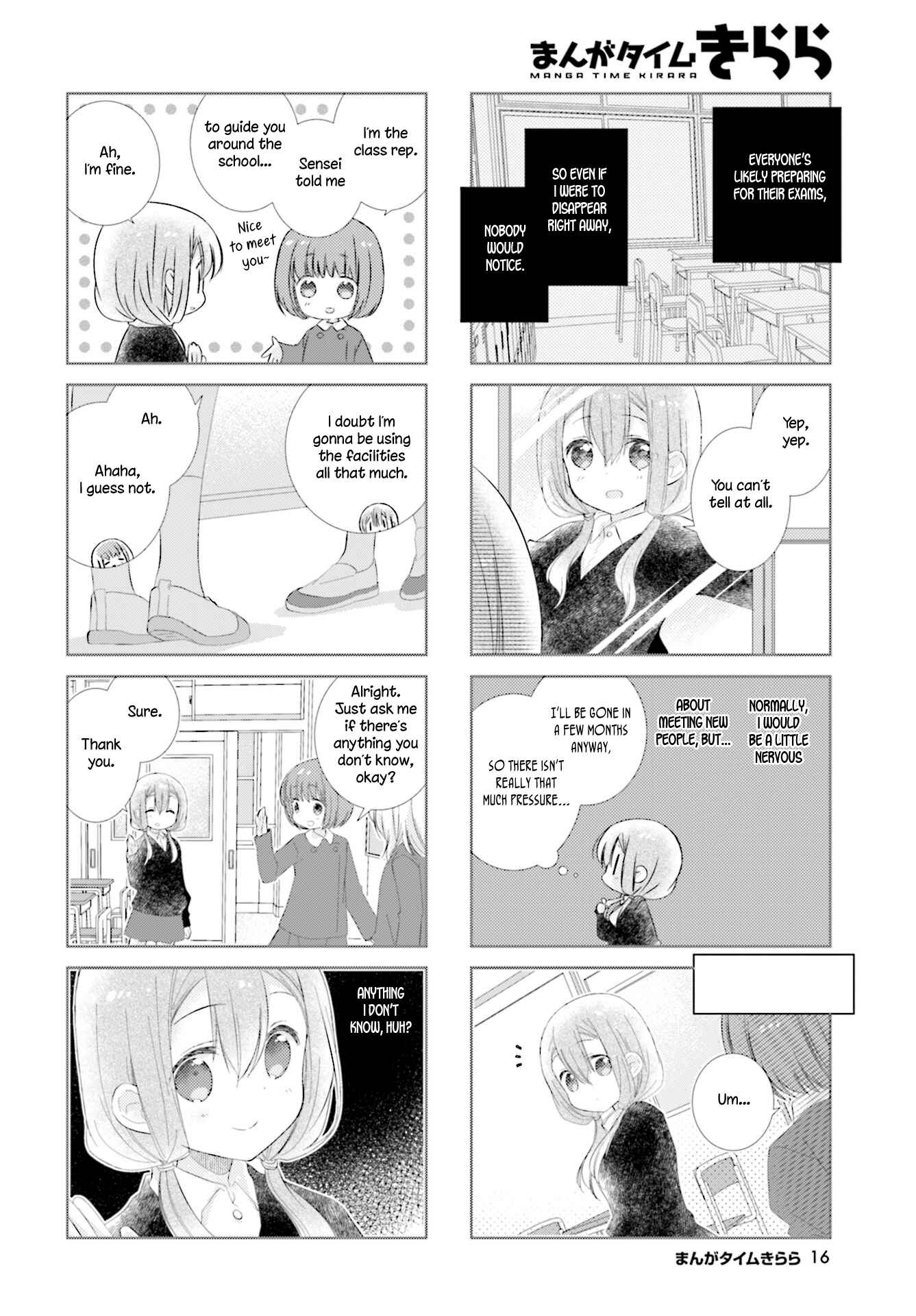 Chapter 94 - Page 4