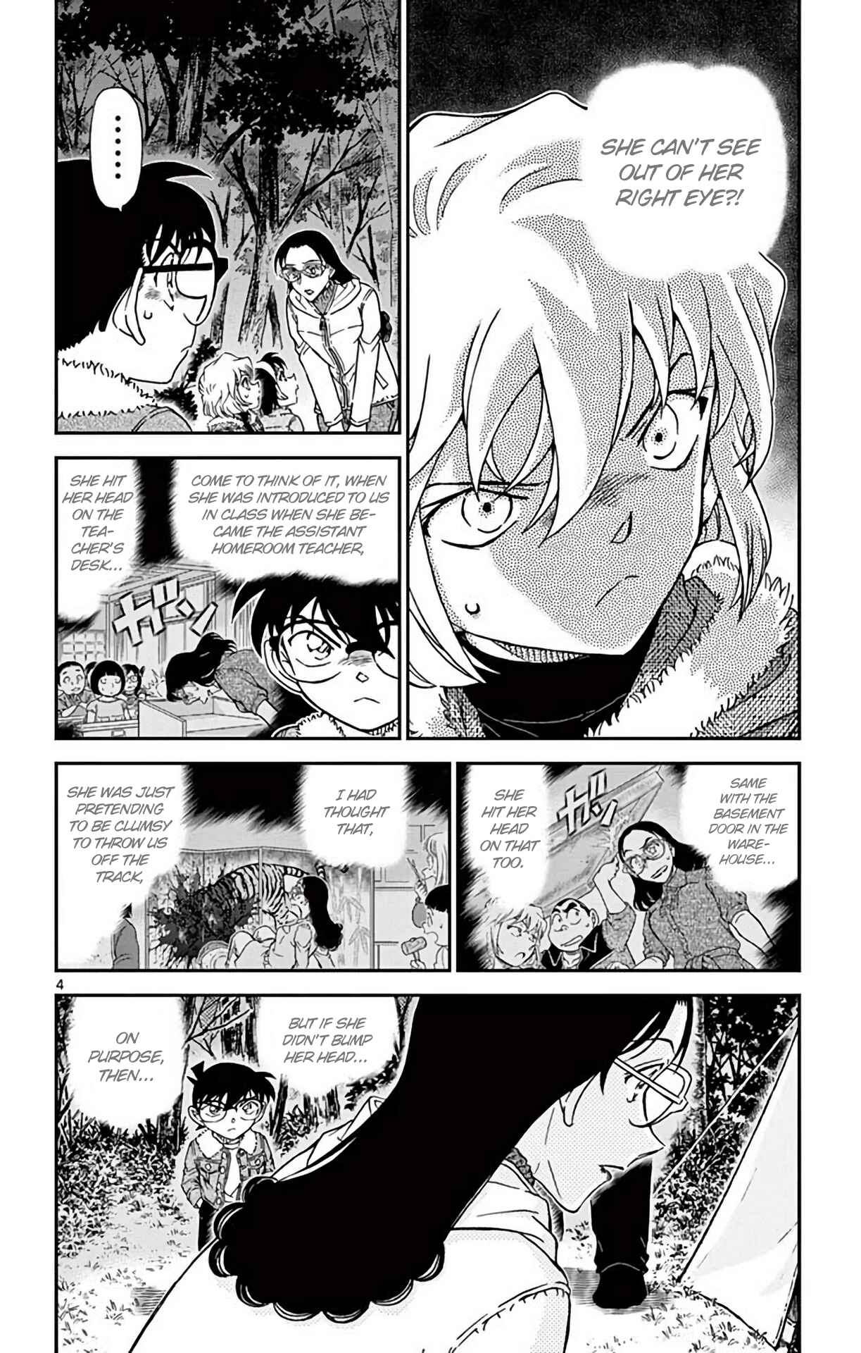 Chapter 988 - Page 5