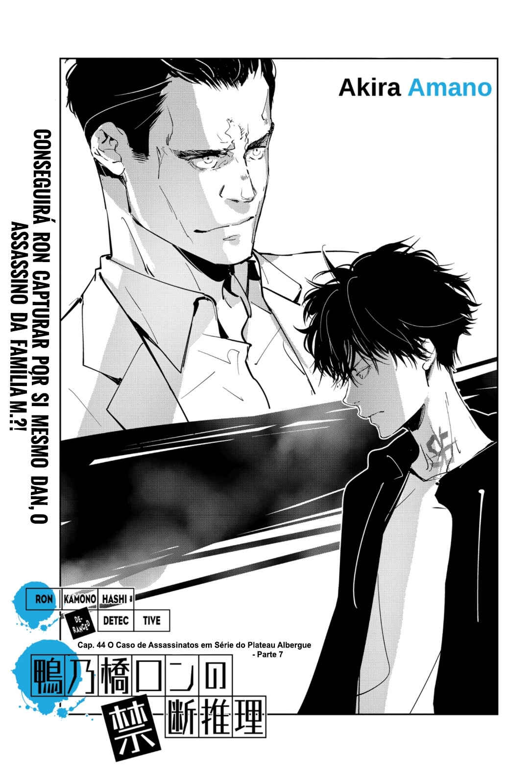 Chapter 44 - Page 2