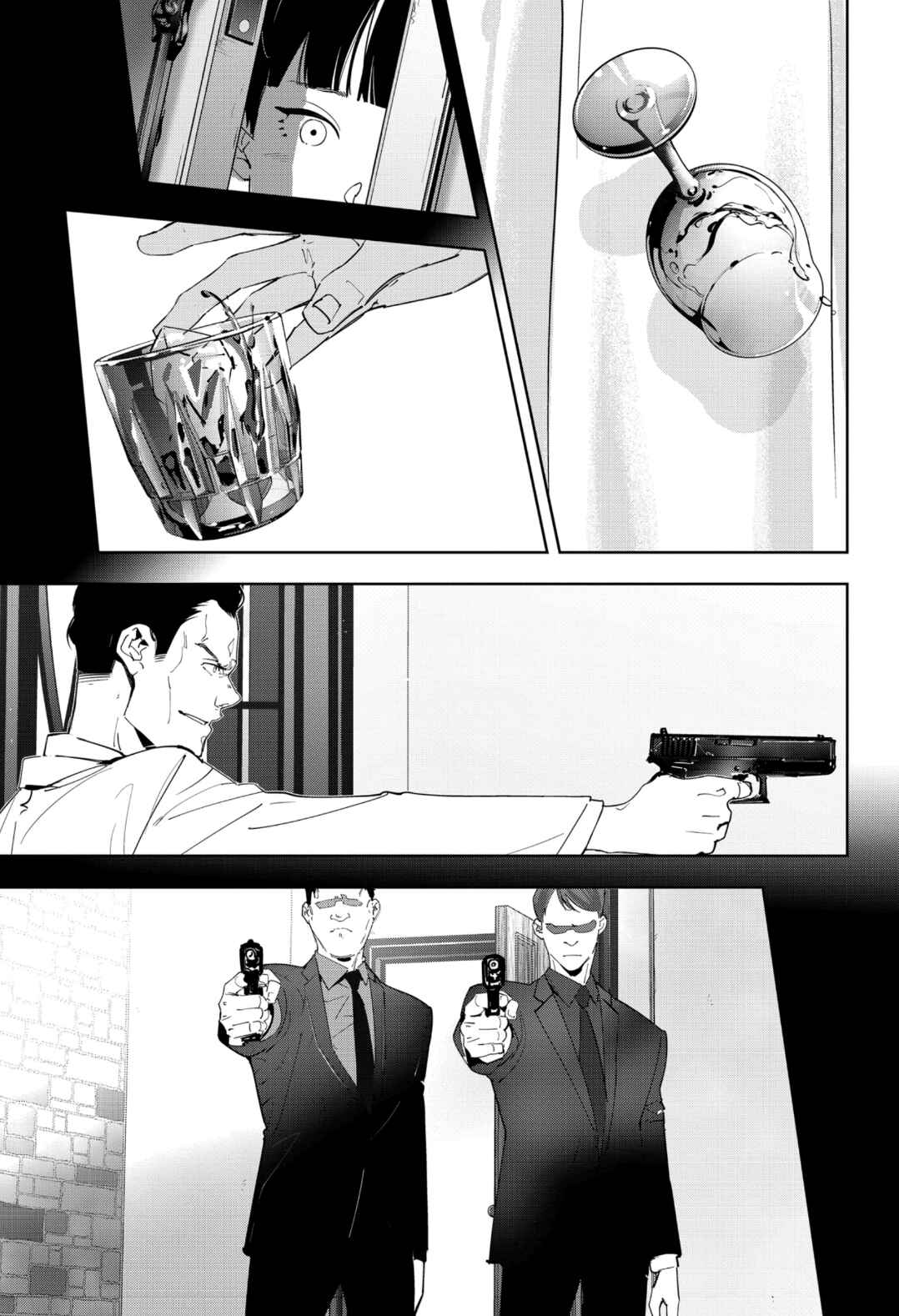 Chapter 44 - Page 8