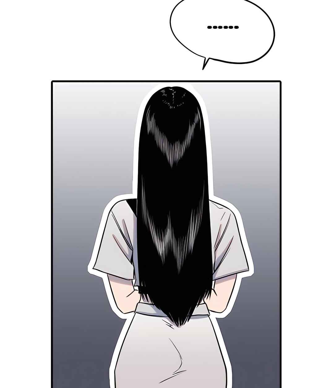 Chapter 117 - Page 8