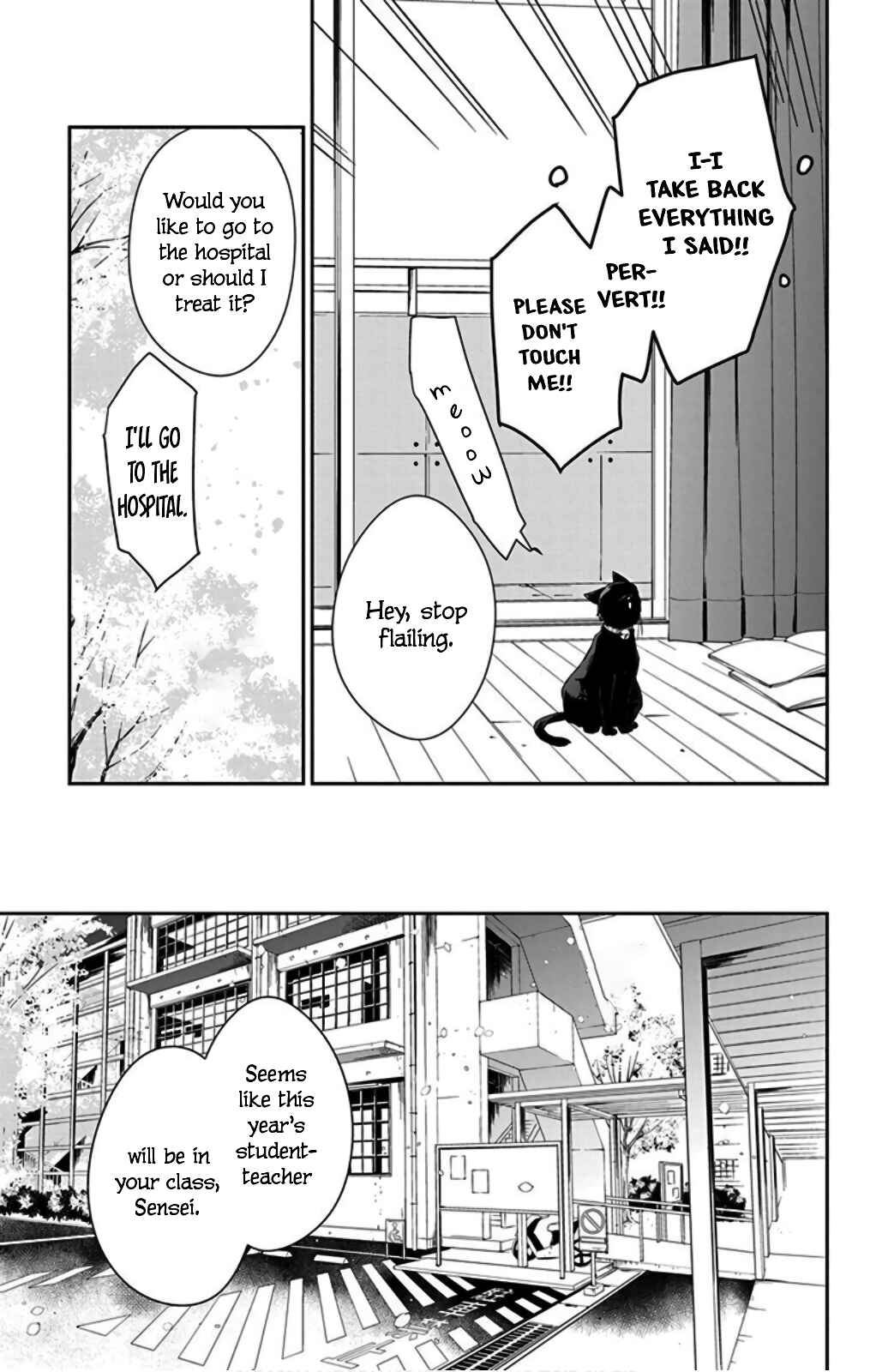 Chapter 49 - Page 27