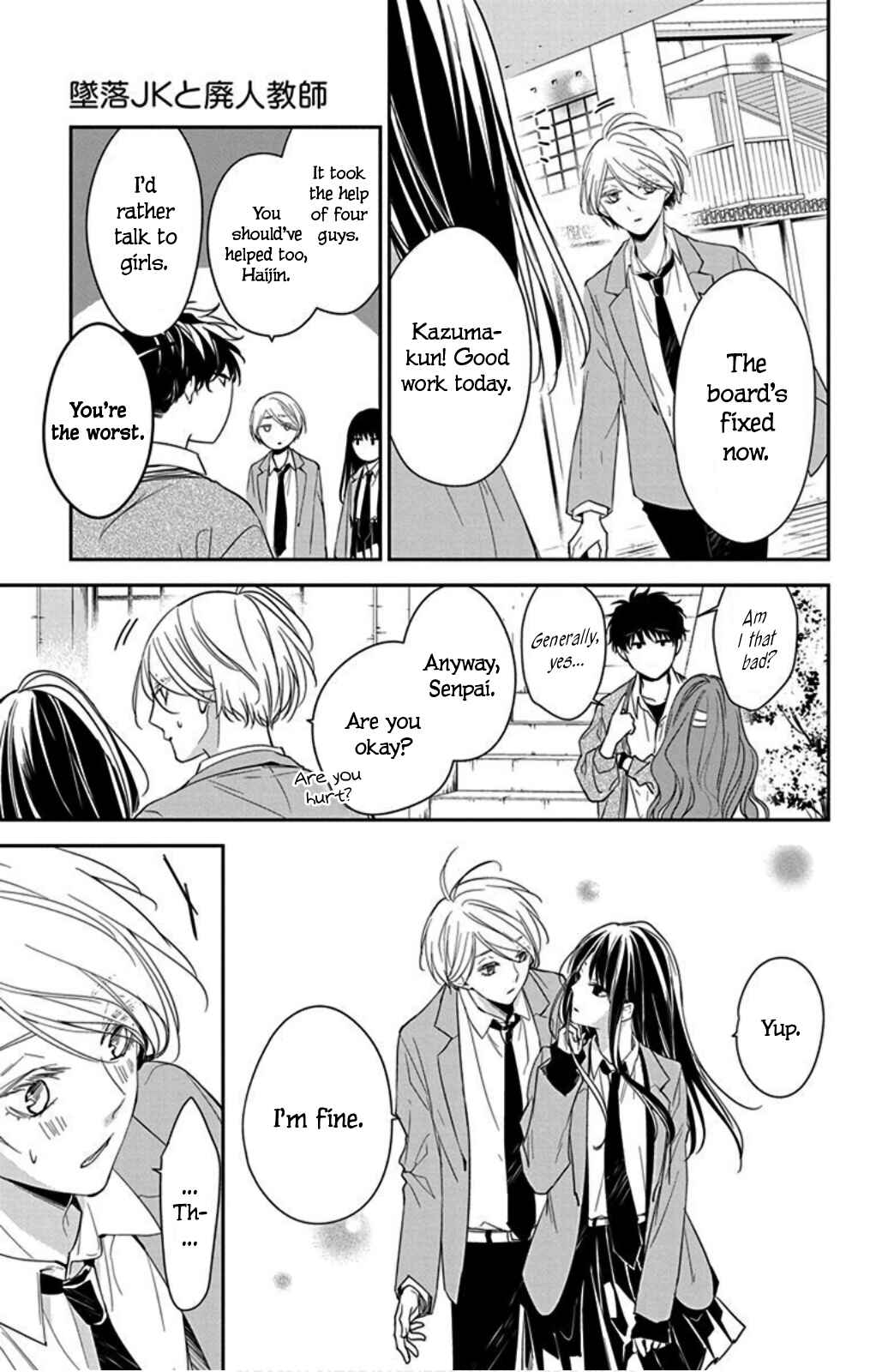 Chapter 49 - Page 7