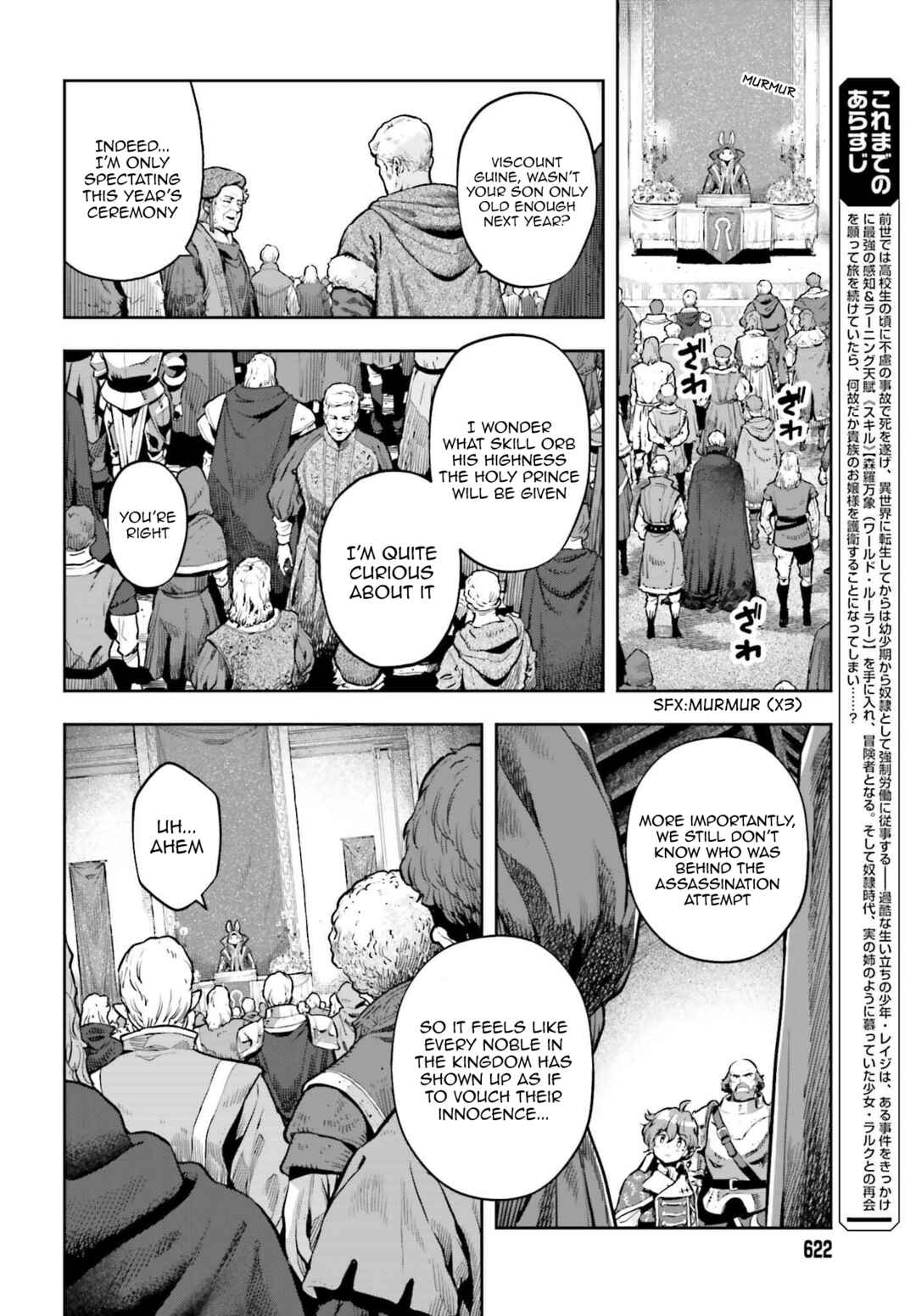 Chapter 9 - Page 2