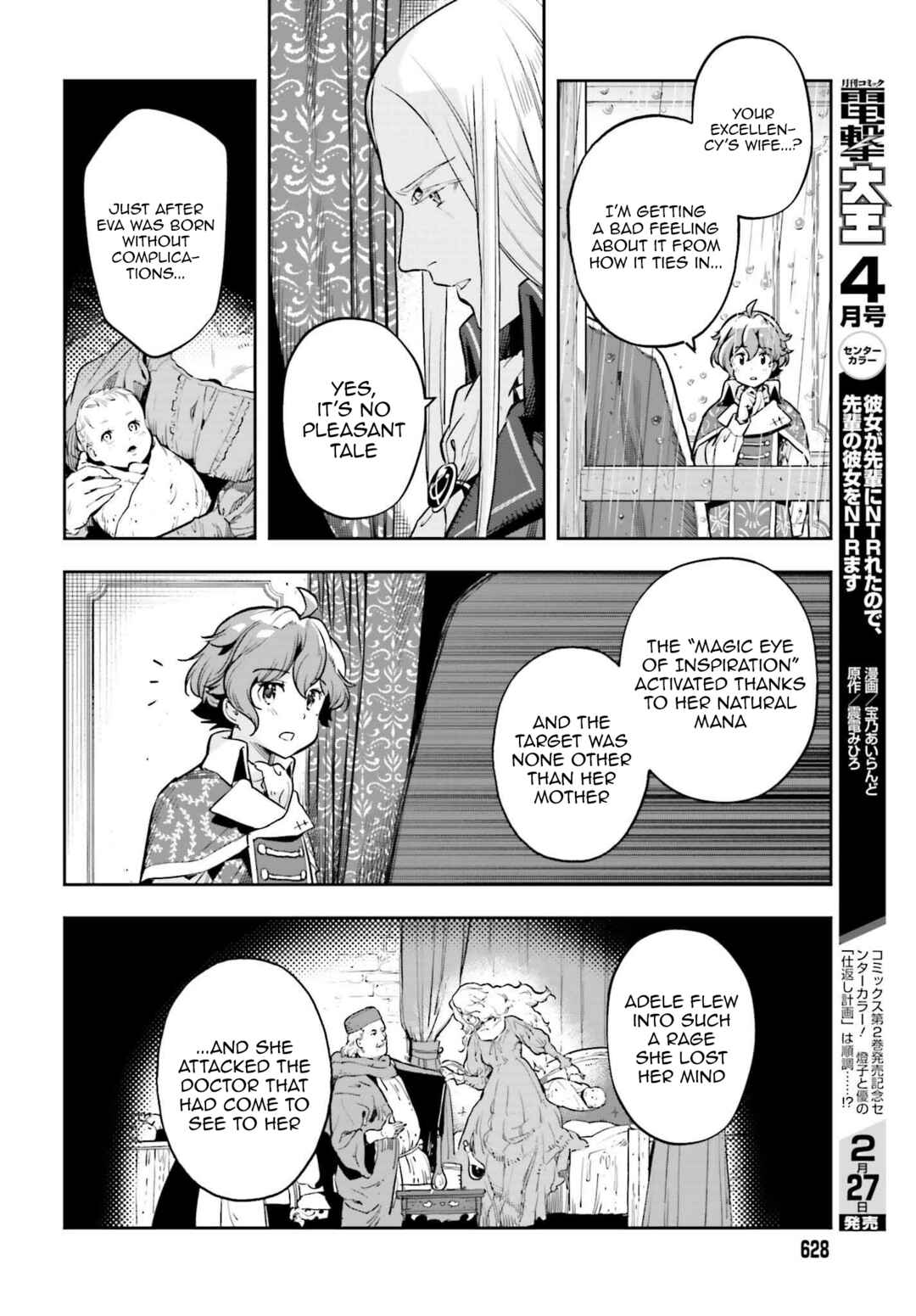 Chapter 9 - Page 8