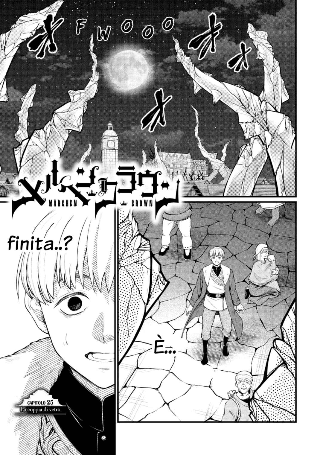 Chapter 25 - Page 1