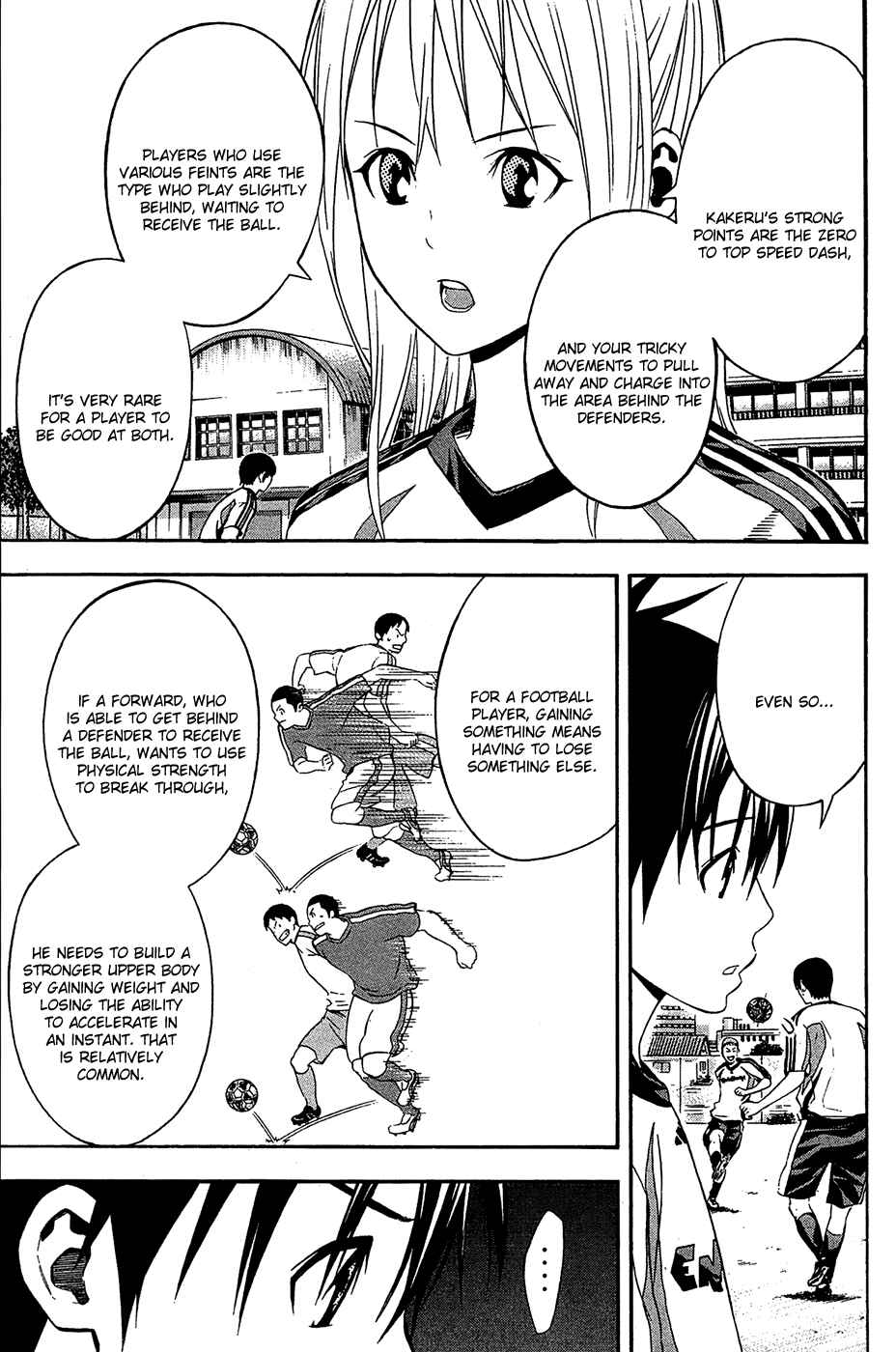 Chapter 132 - Page 7