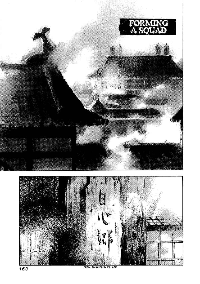 Chapter 27 - Page 2